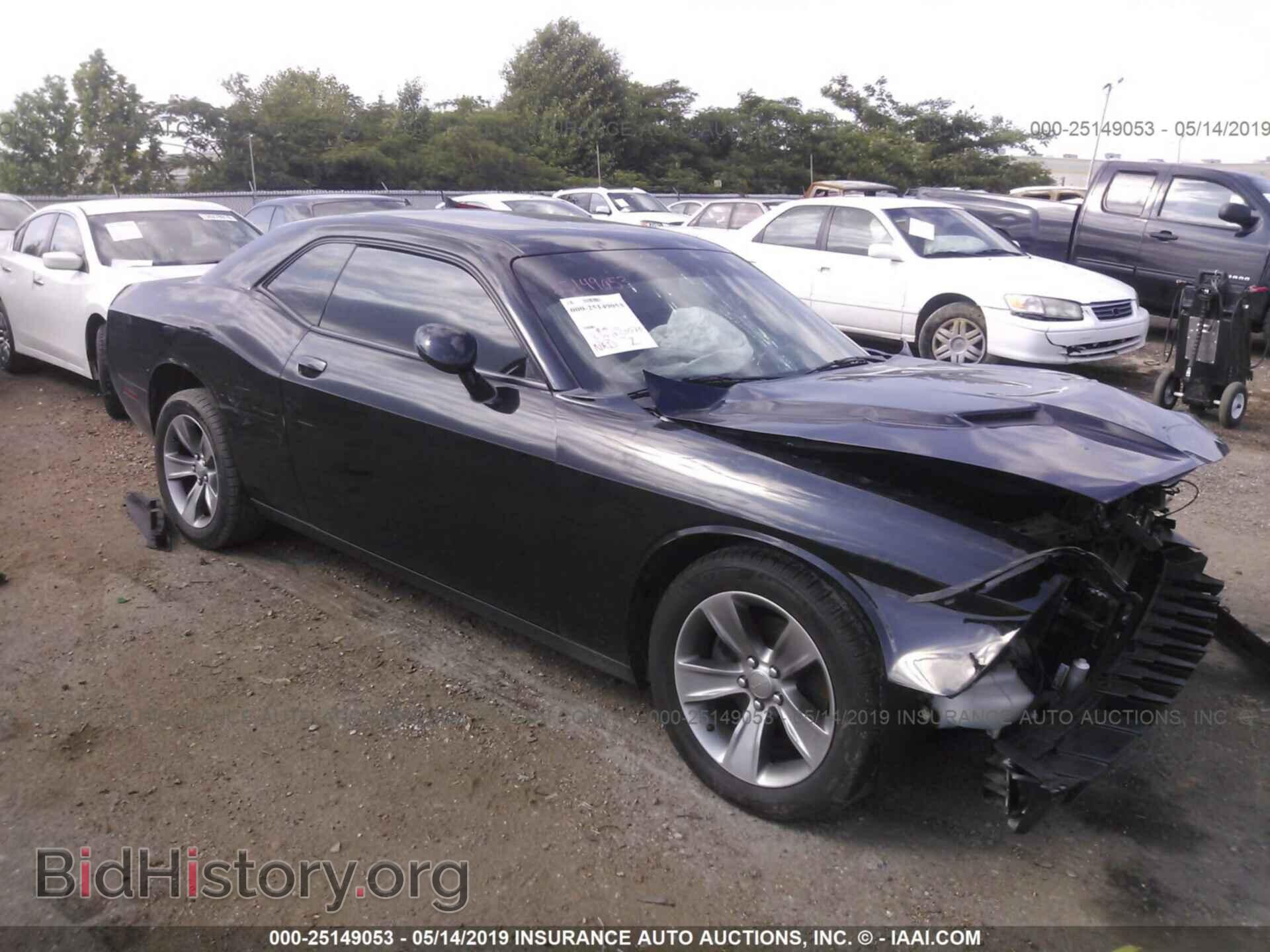 Фотография 2C3CDZAG2FH717414 - DODGE CHALLENGER 2015