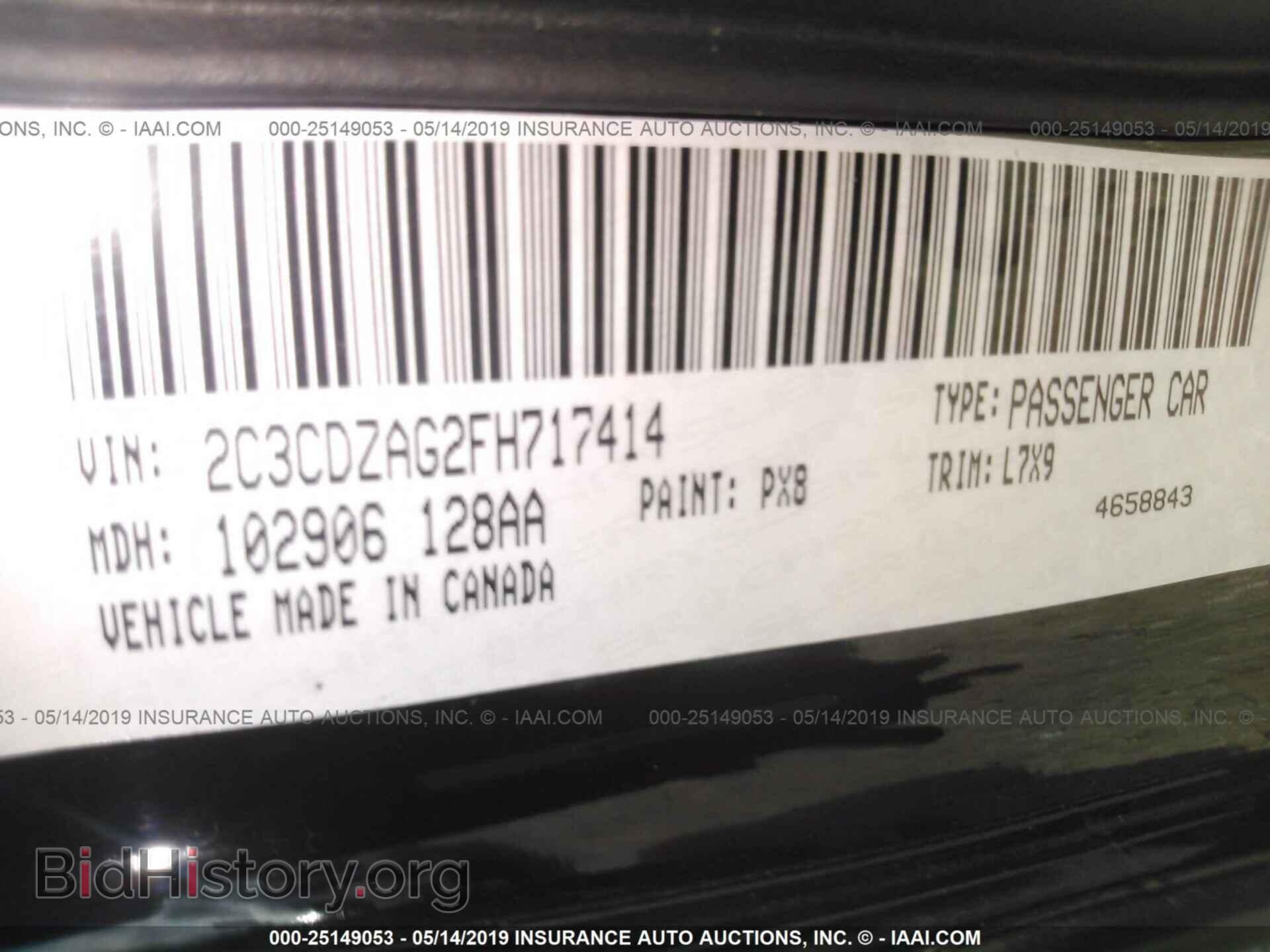 2015 DODGE CHALLENGER - VIN: 2C3CDZAG2FH717414 - Фото 9