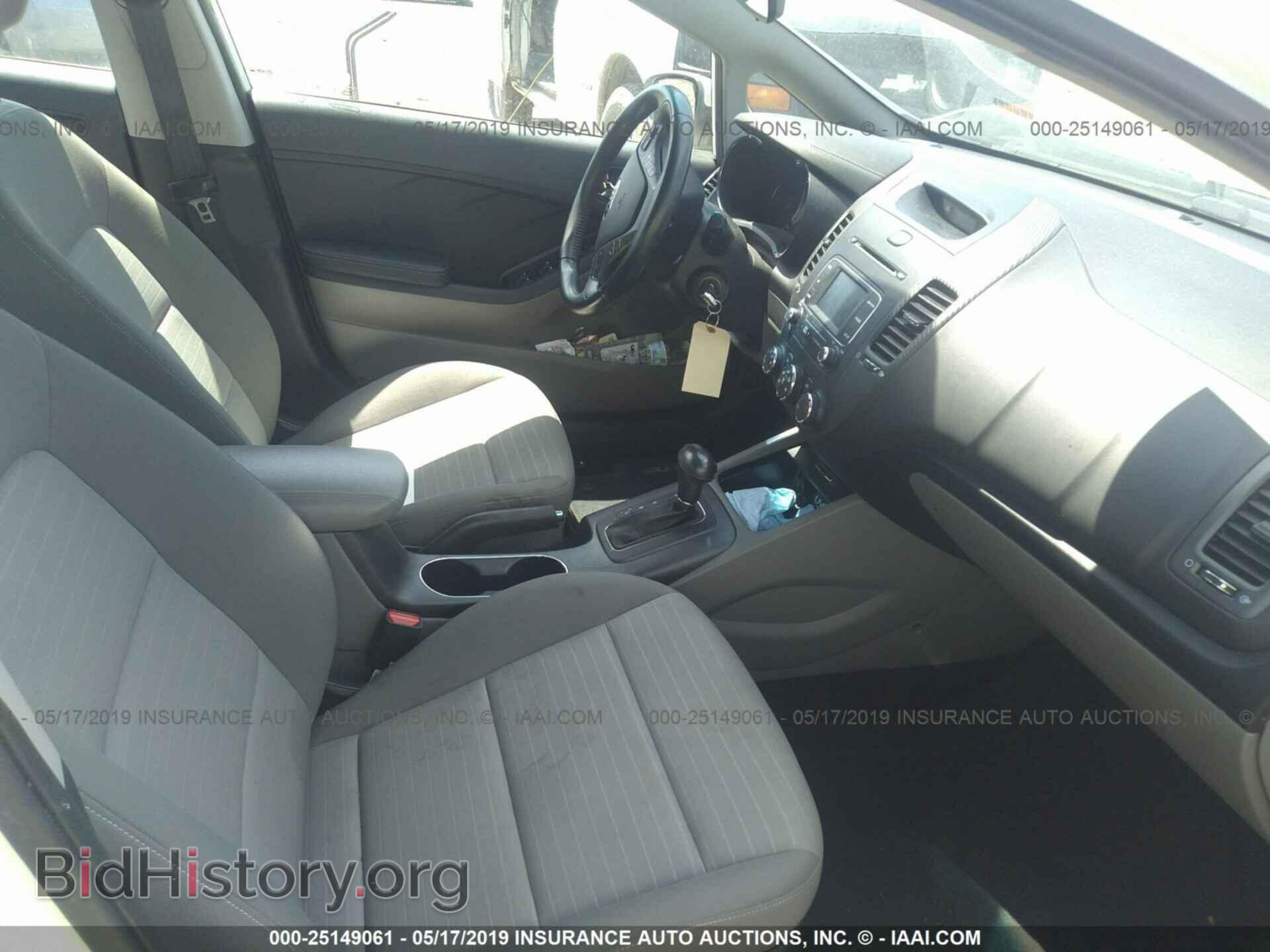 2014 KIA FORTE - VIN: KNAFX4A84E5232142 - Фото 5