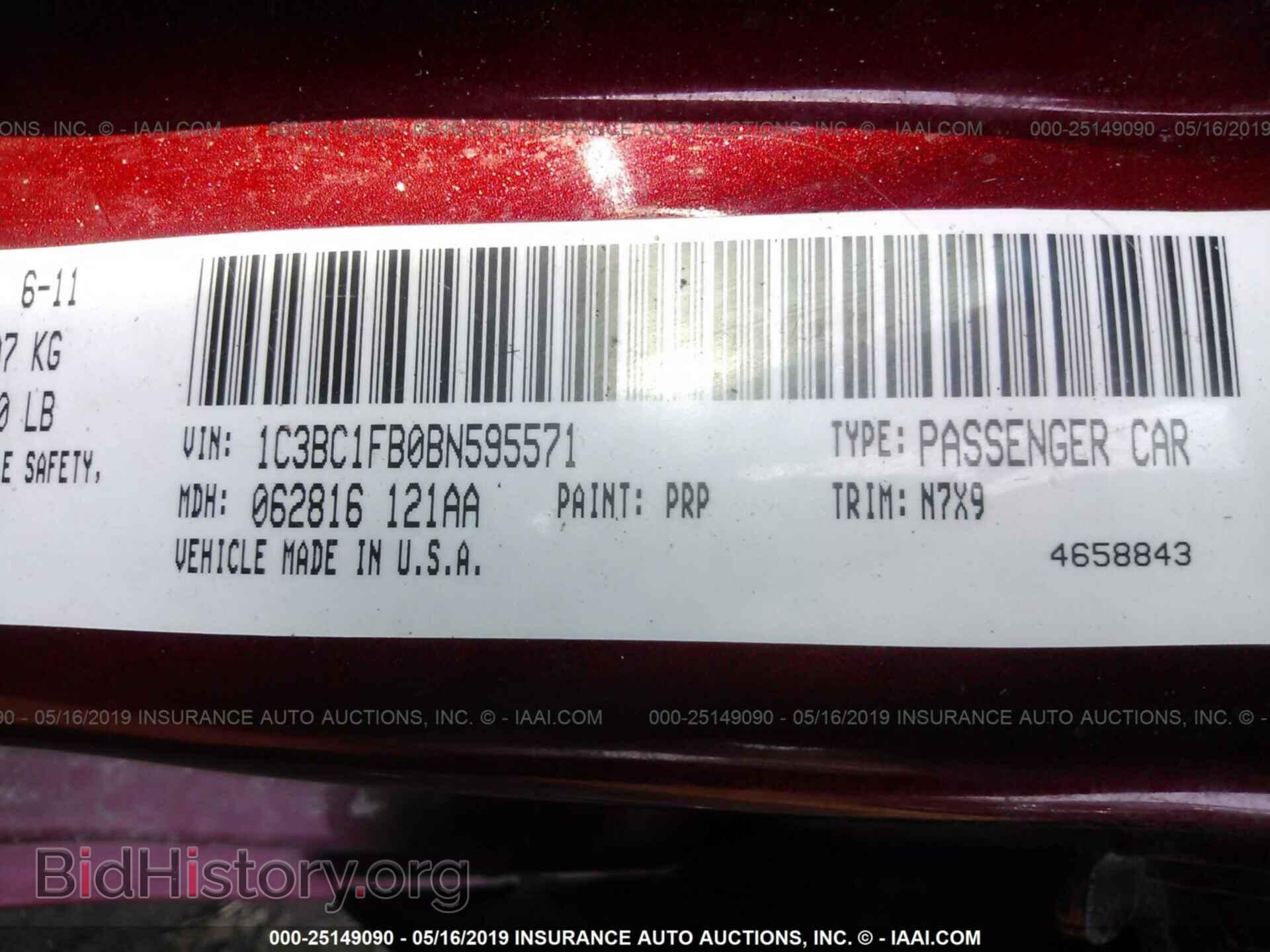 2011 CHRYSLER 200 - VIN: 1C3BC1FB0BN595571 - Photo 9