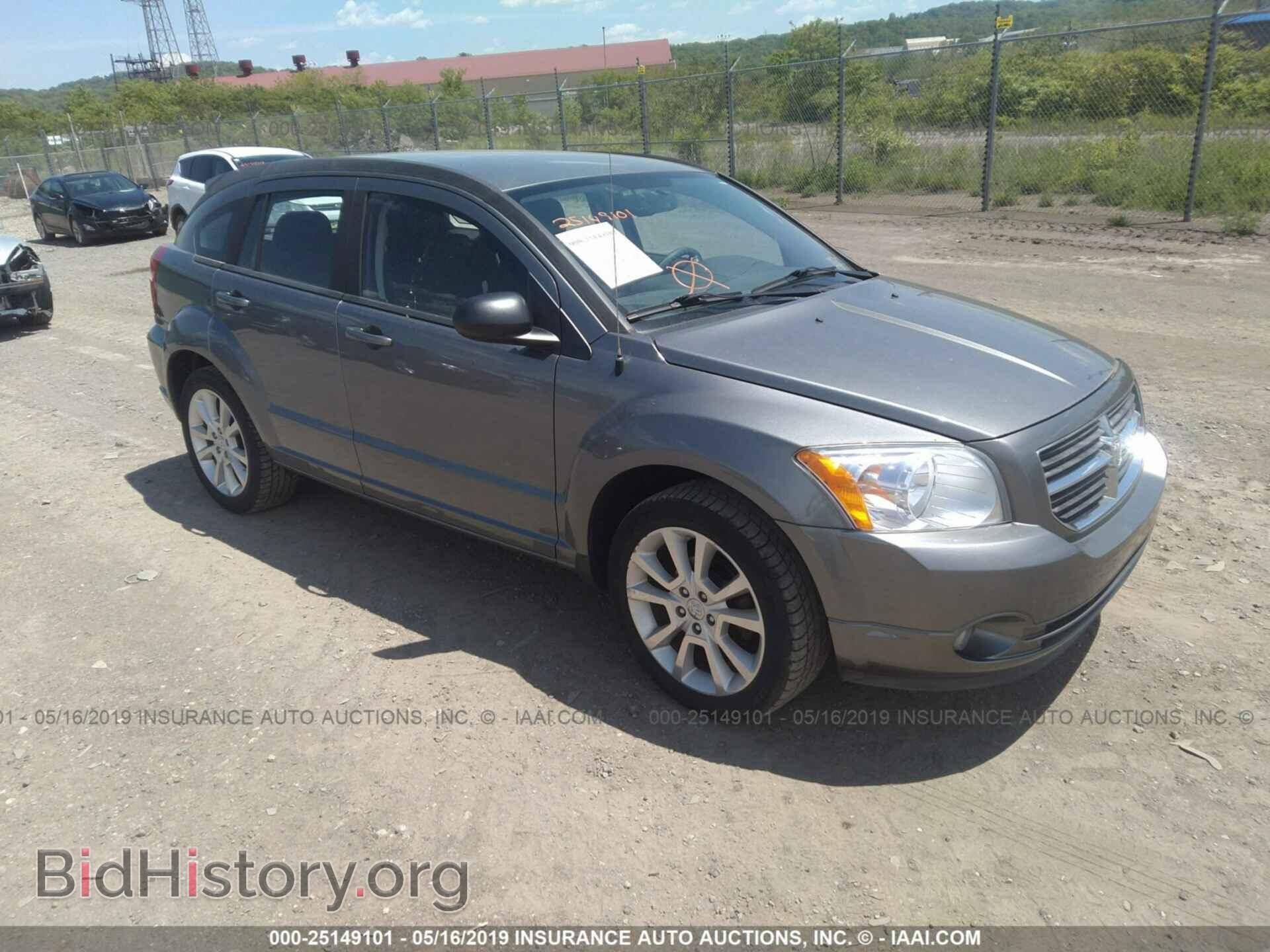 Photo 1B3CB5HA1BD256985 - DODGE CALIBER 2011