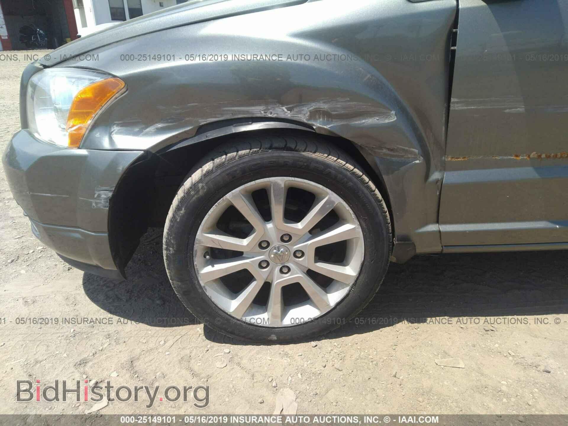 2011 DODGE CALIBER - VIN: 1B3CB5HA1BD256985 - Photo 6