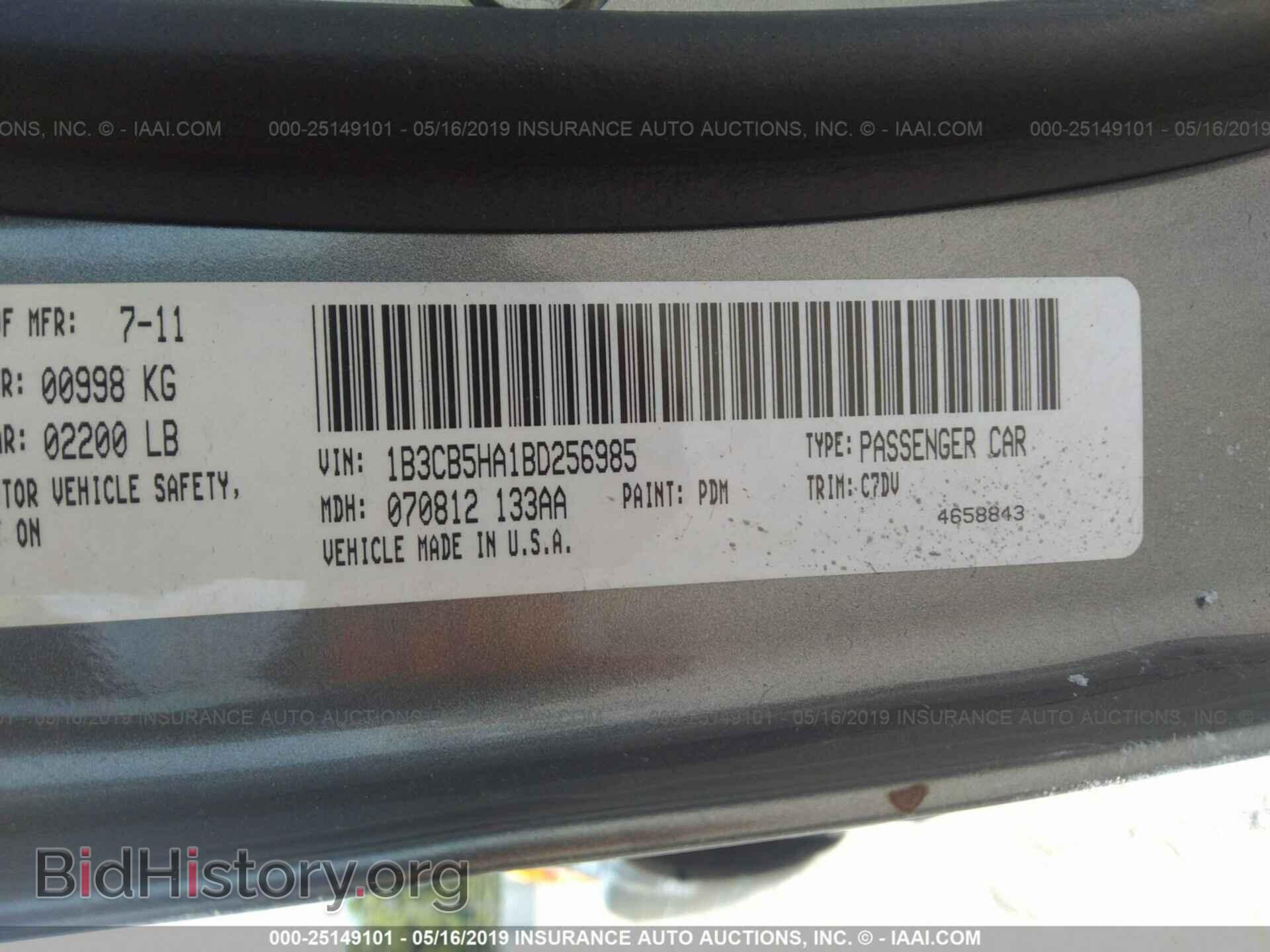 2011 DODGE CALIBER - VIN: 1B3CB5HA1BD256985 - Photo 9