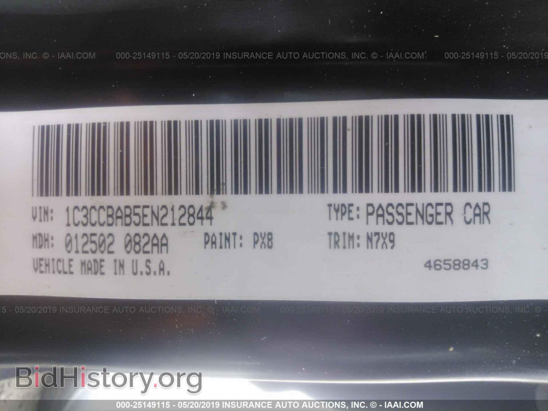 2014 CHRYSLER 200 - VIN: 1C3CCBAB5EN212844 - Фото 9