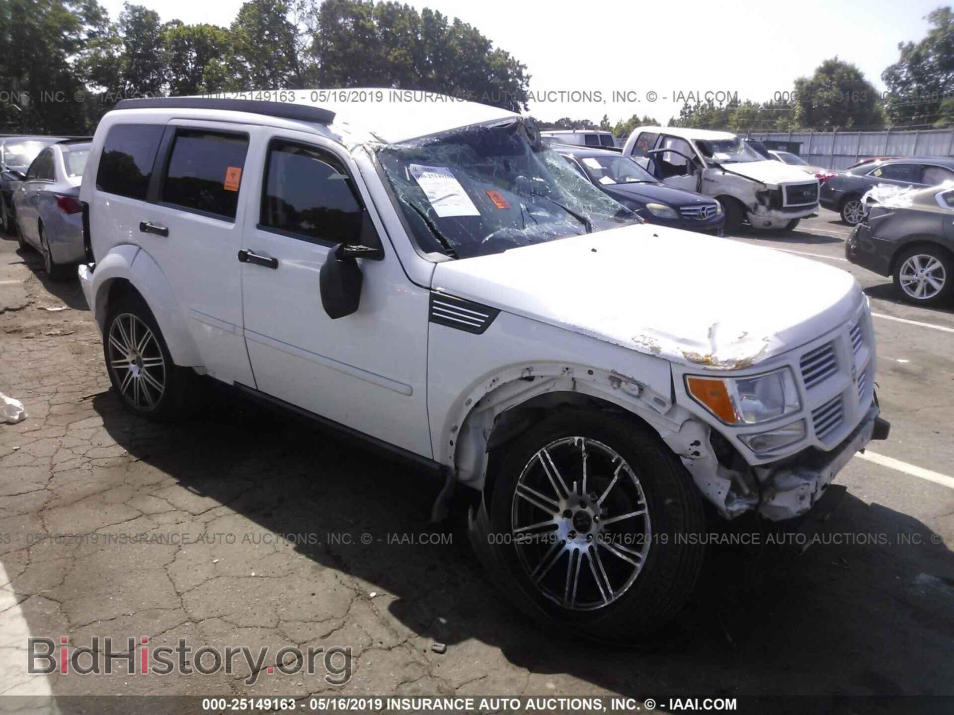 Фотография 1D4PT4GK9BW601785 - DODGE NITRO 2011