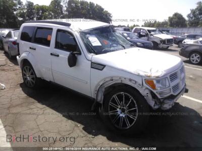 2011 Dodge NITRO Heat, white — VIN 1D4PT4GK9BW601785, IAAI