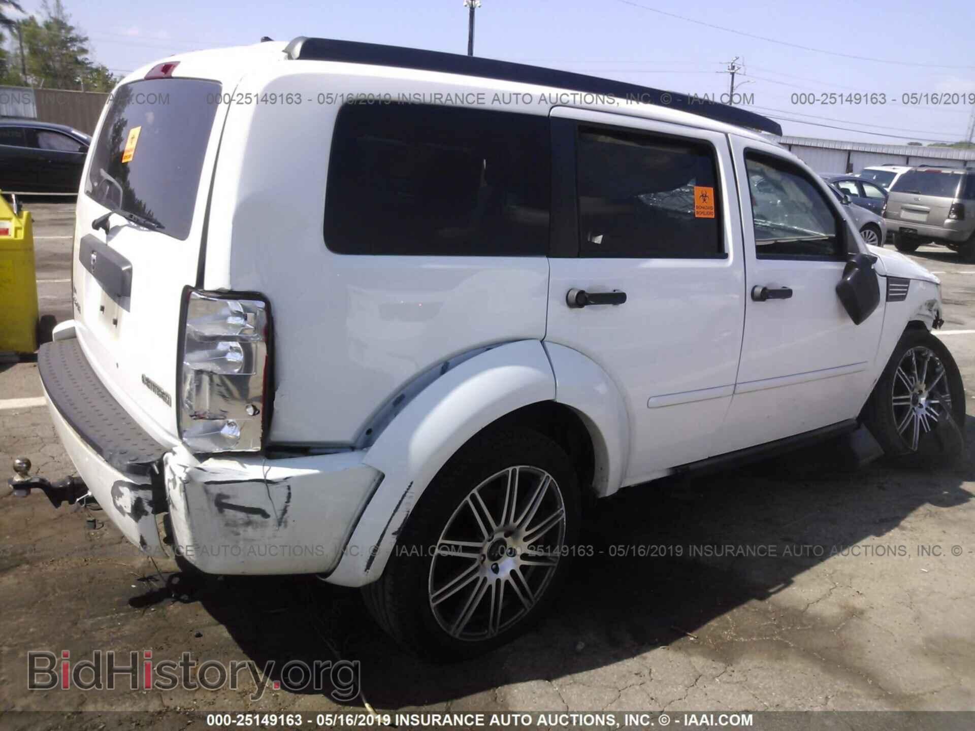 2011 DODGE NITRO - VIN: 1D4PT4GK9BW601785 - Фото 4