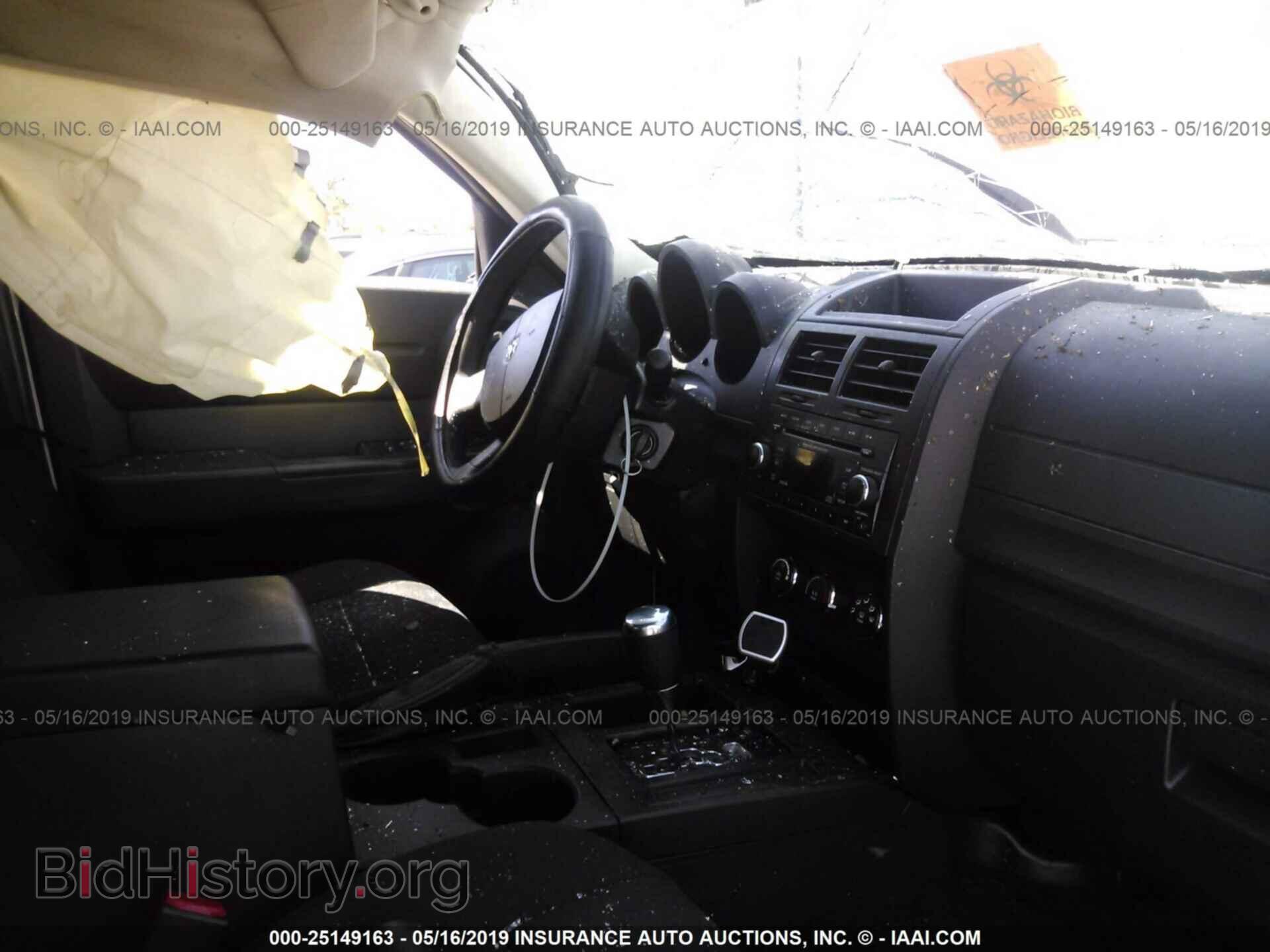 2011 DODGE NITRO - VIN: 1D4PT4GK9BW601785 - Фото 5