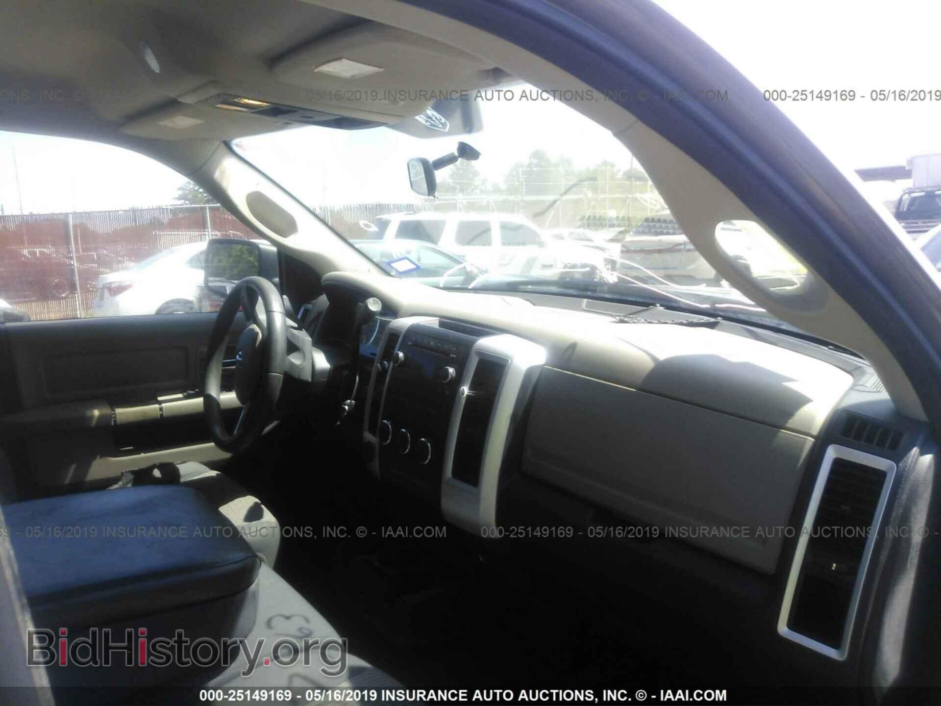 2009 DODGE RAM 1500 - VIN: 1D3HB13P29S754506 - Photo 5