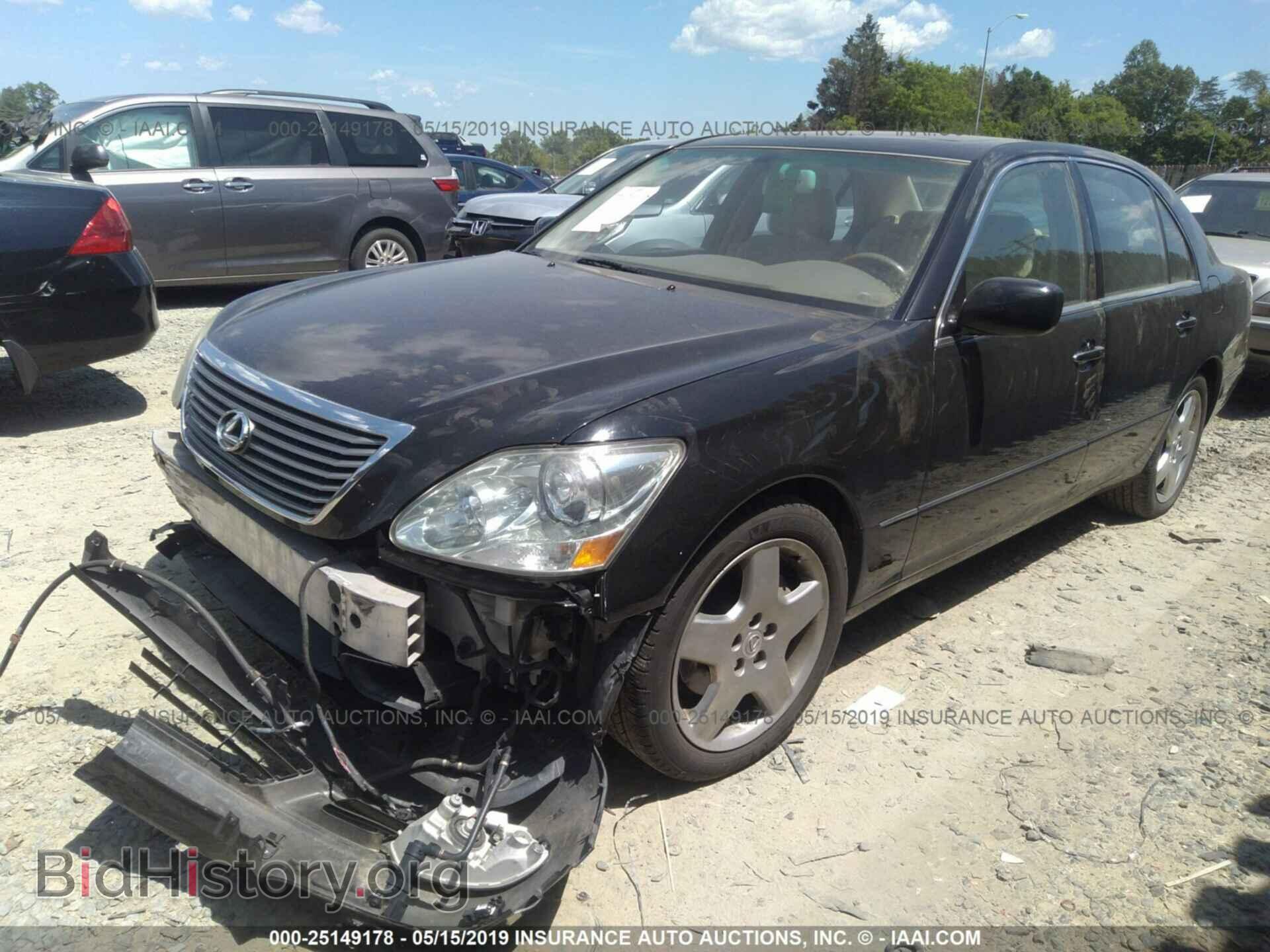 2005 LEXUS LS - VIN: JTHBN36F555020616 - Фото 2