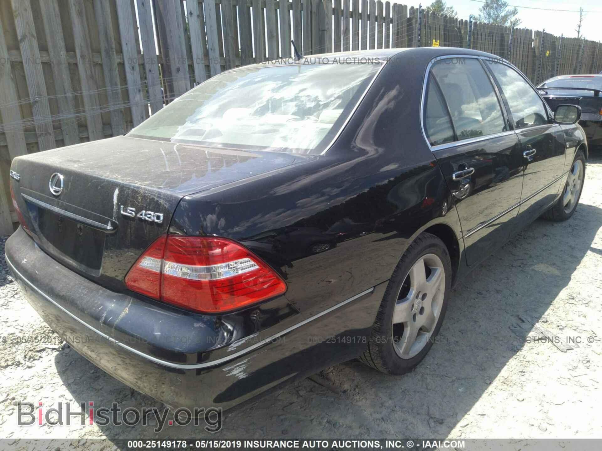 2005 LEXUS LS - VIN: JTHBN36F555020616 - Фото 4