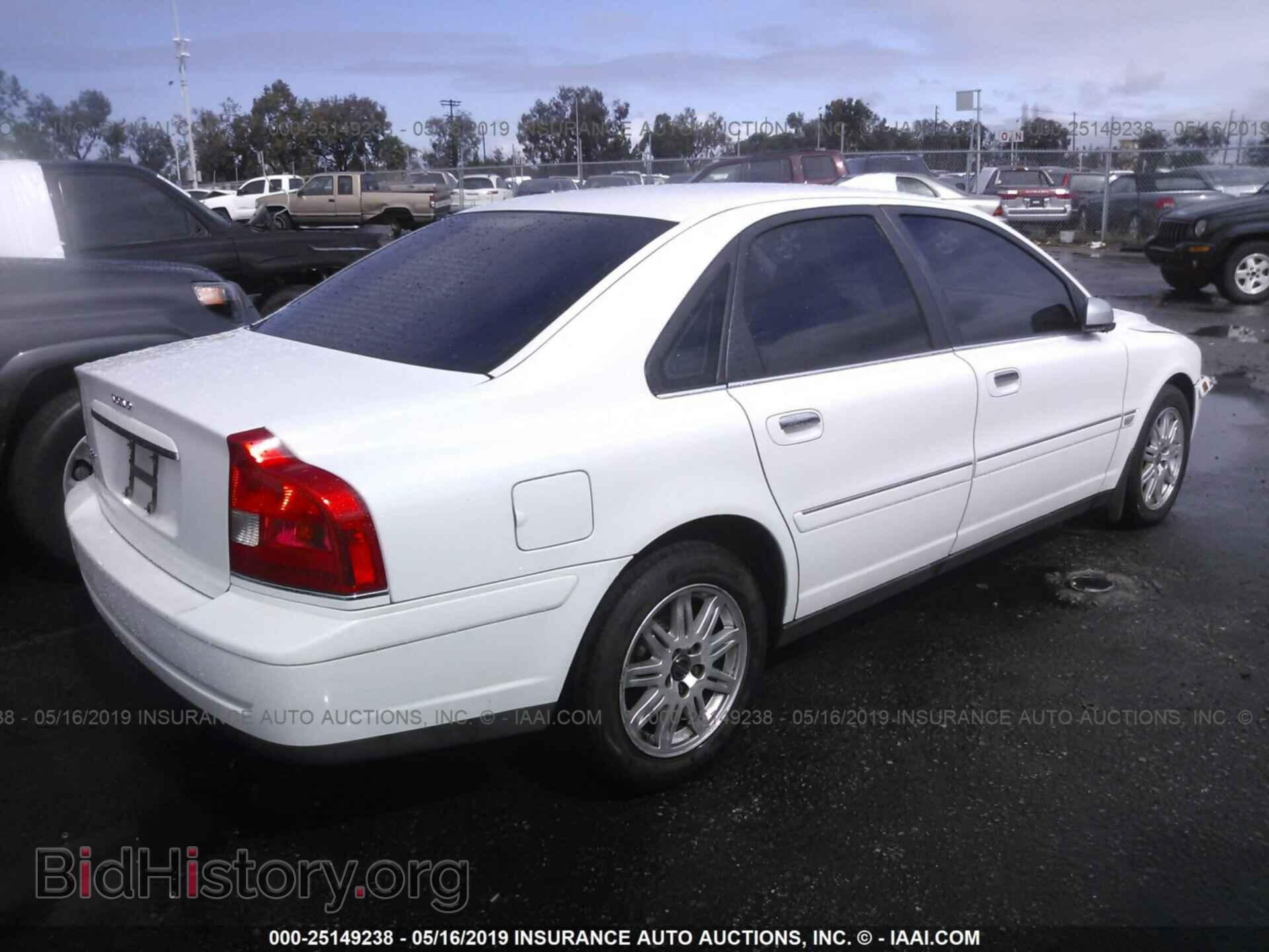 2005 VOLVO S80 - VIN: YV1TS592051390702 - Фото 4