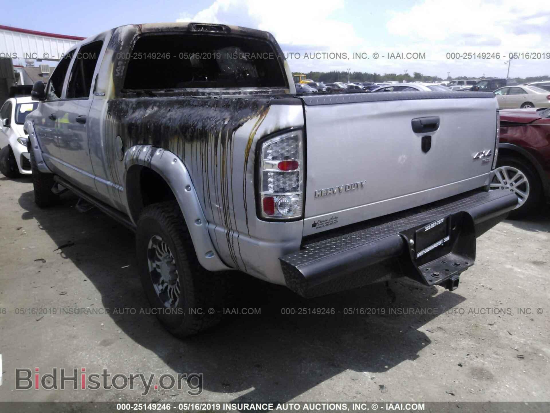 2006 DODGE RAM 3500 - VIN: 3D7LX39C06G212866 - Фото 3
