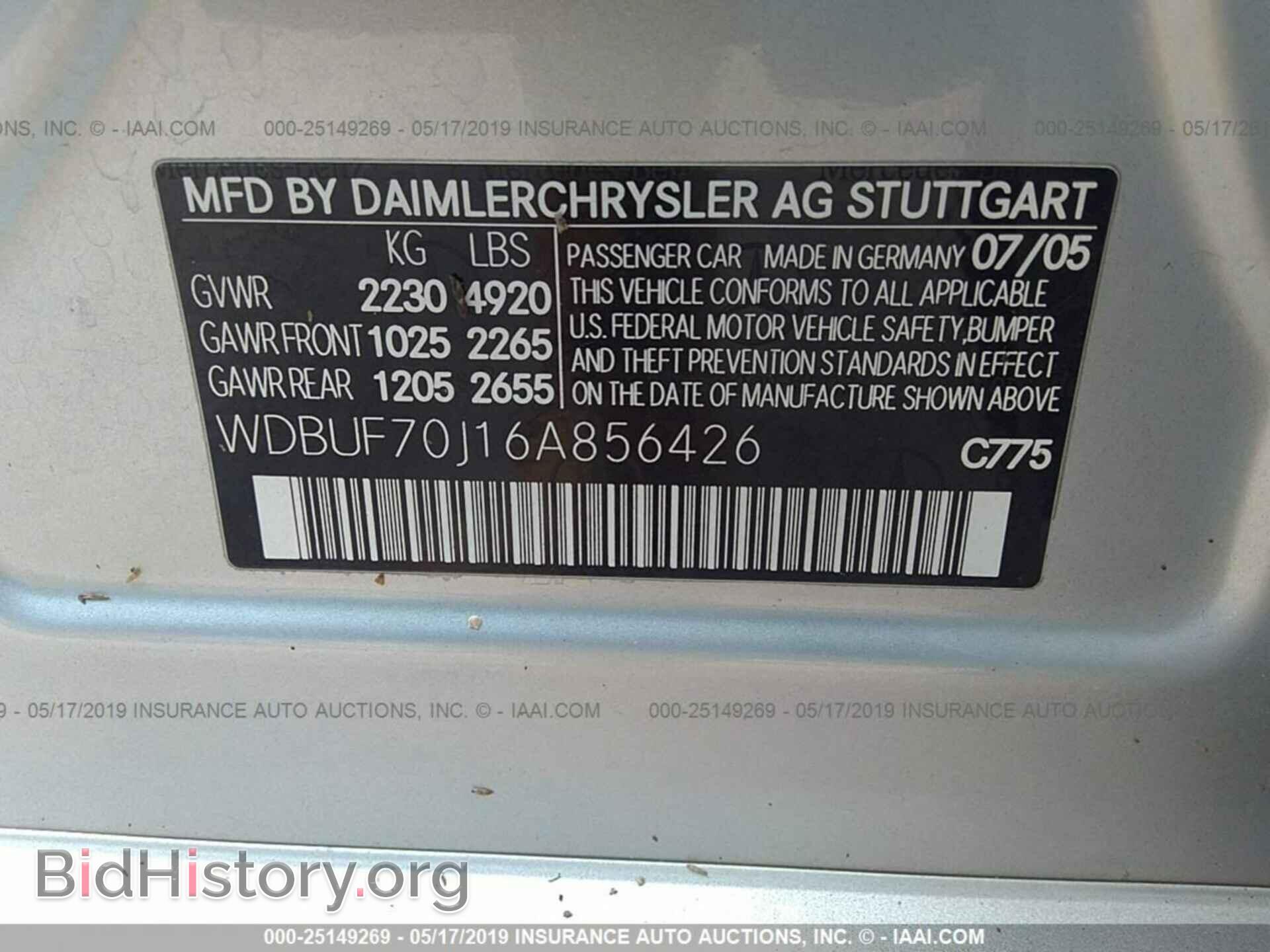 2006 MERCEDES-BENZ E - VIN: WDBUF70J16A856426 - Photo 9