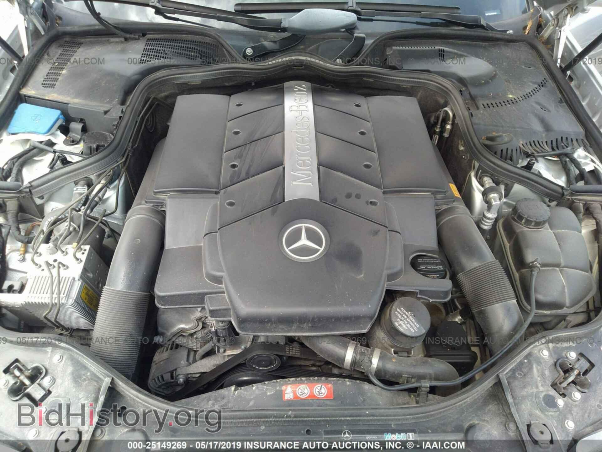 2006 MERCEDES-BENZ E - VIN: WDBUF70J16A856426 - Photo 10