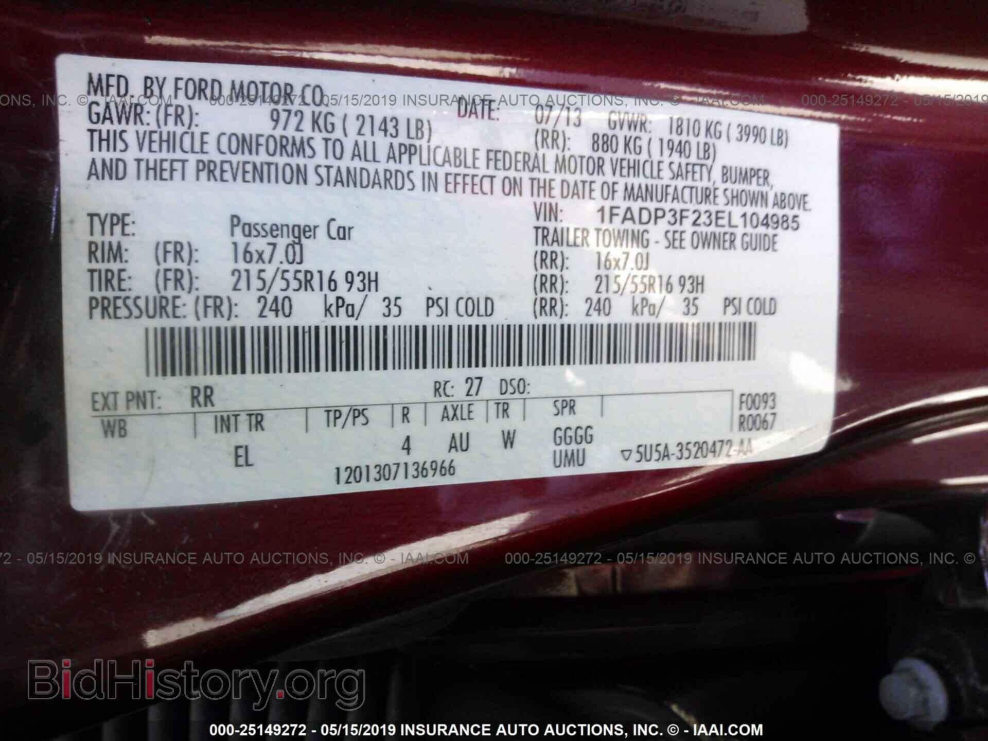 2014 FORD FOCUS - VIN: 1FADP3F23EL104985 - Photo 9