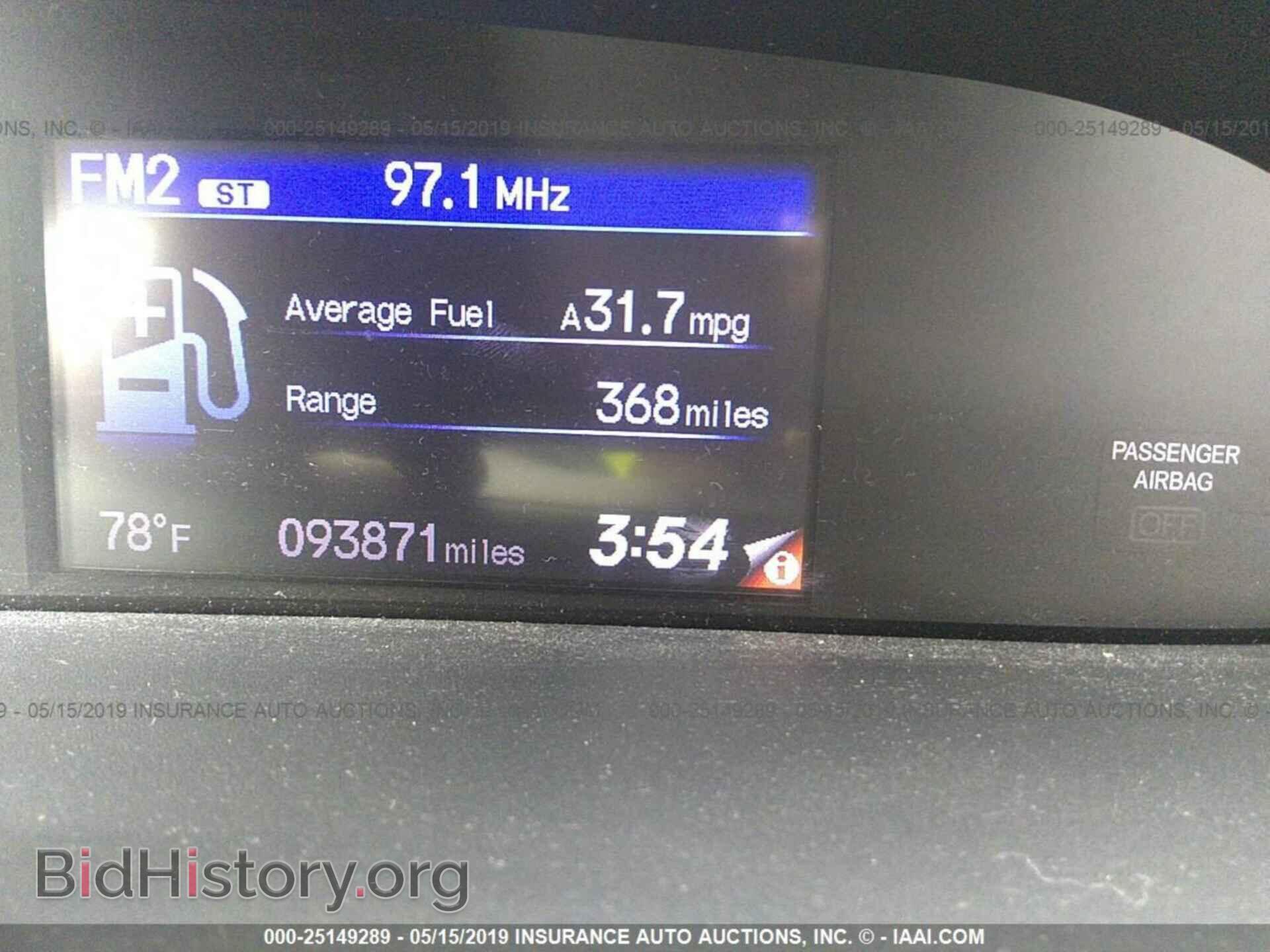 2013 HONDA CIVIC - VIN: 19XFB2F5XDE096154 - Фото 7