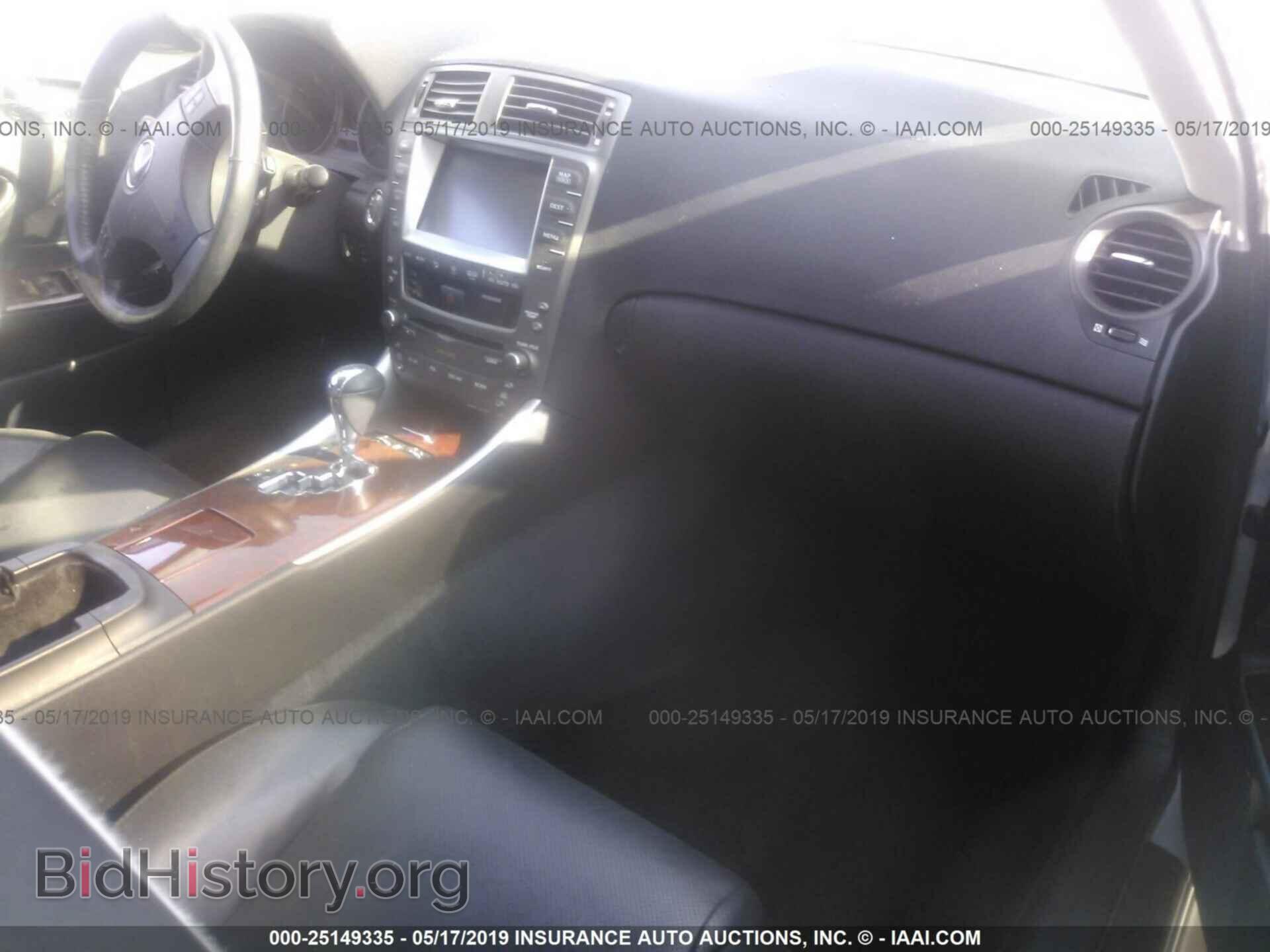 2008 LEXUS IS - VIN: JTHBE262385018410 - Photo 5