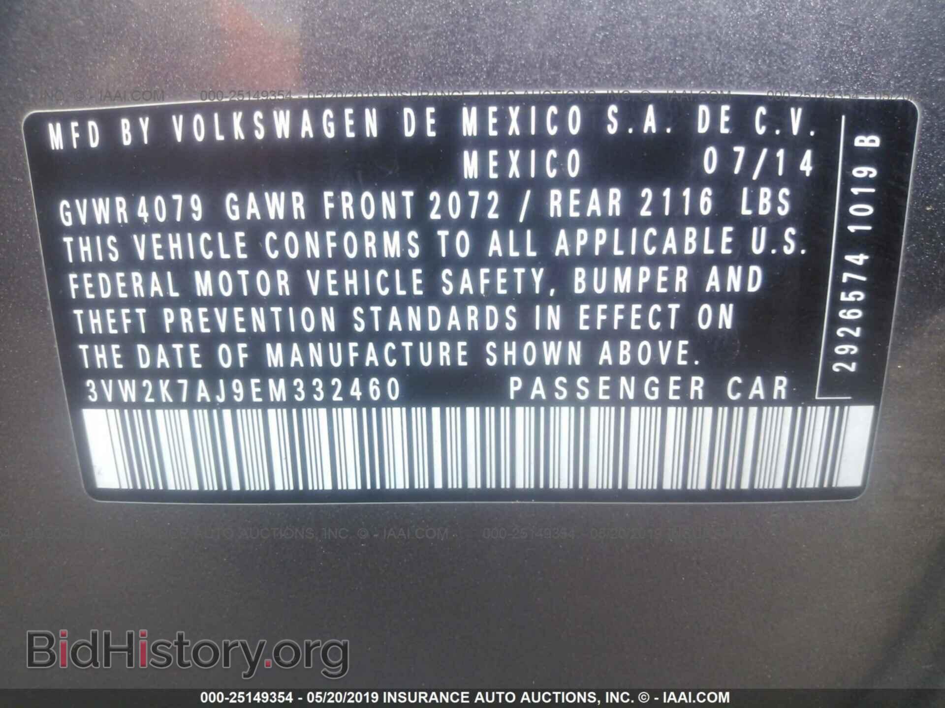 2014 VOLKSWAGEN JETTA - VIN: 3VW2K7AJ9EM332460 - Фото 9