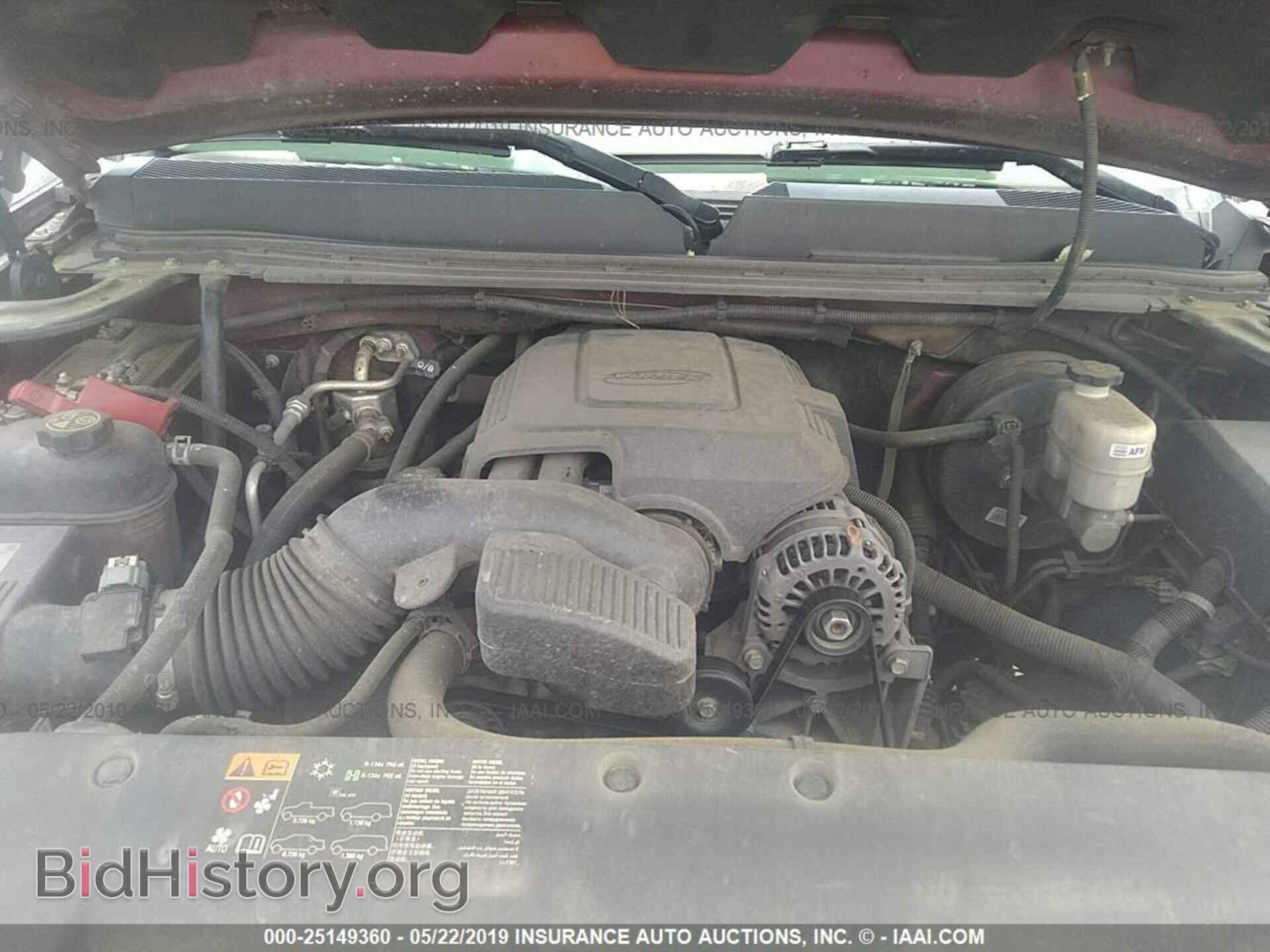 2013 GMC SIERRA - VIN: 1GTR2VE79DZ337918 - Фото 10