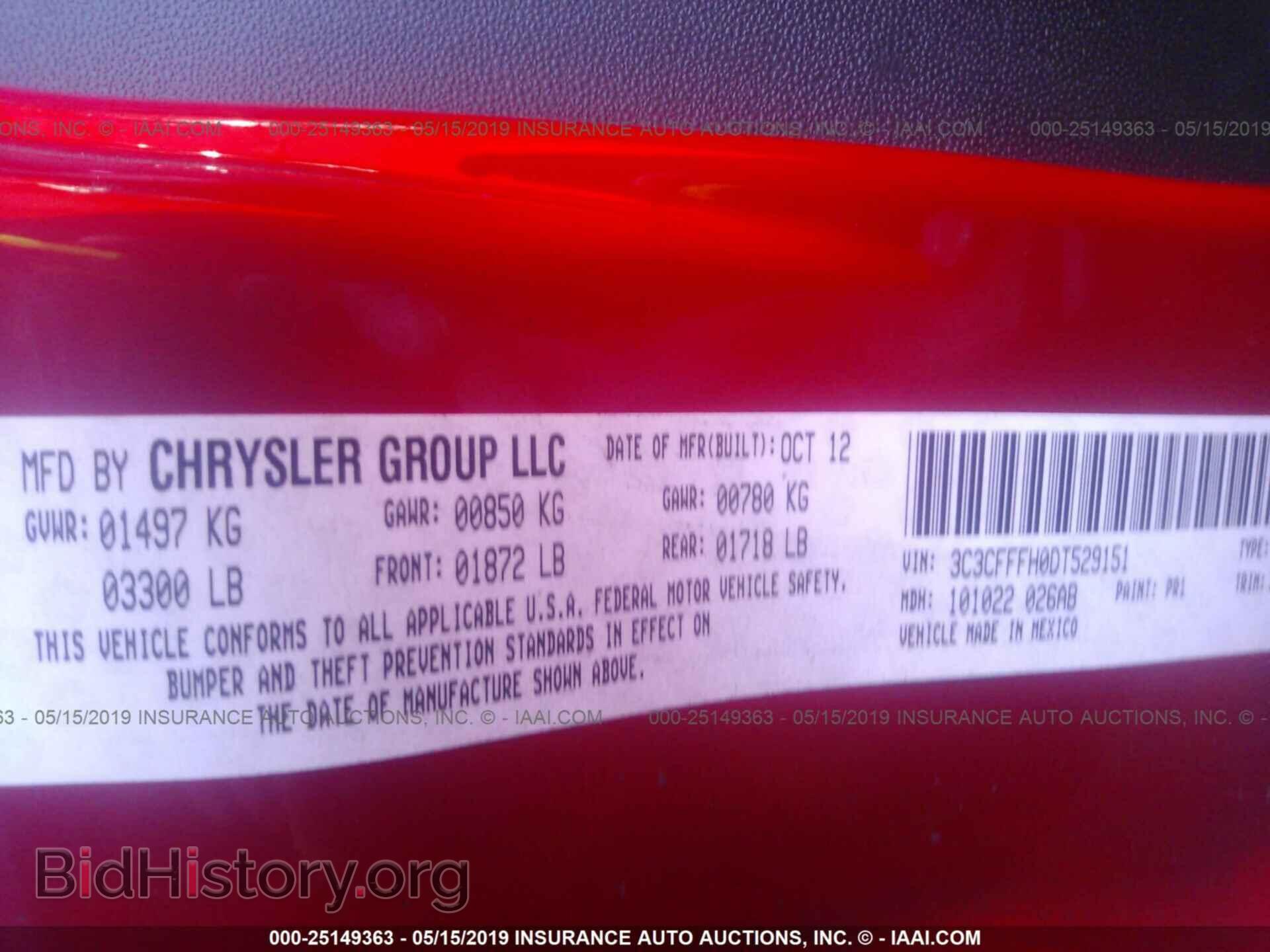 2013 FIAT 500 - VIN: 3C3CFFFH0DT529151 - Photo 9