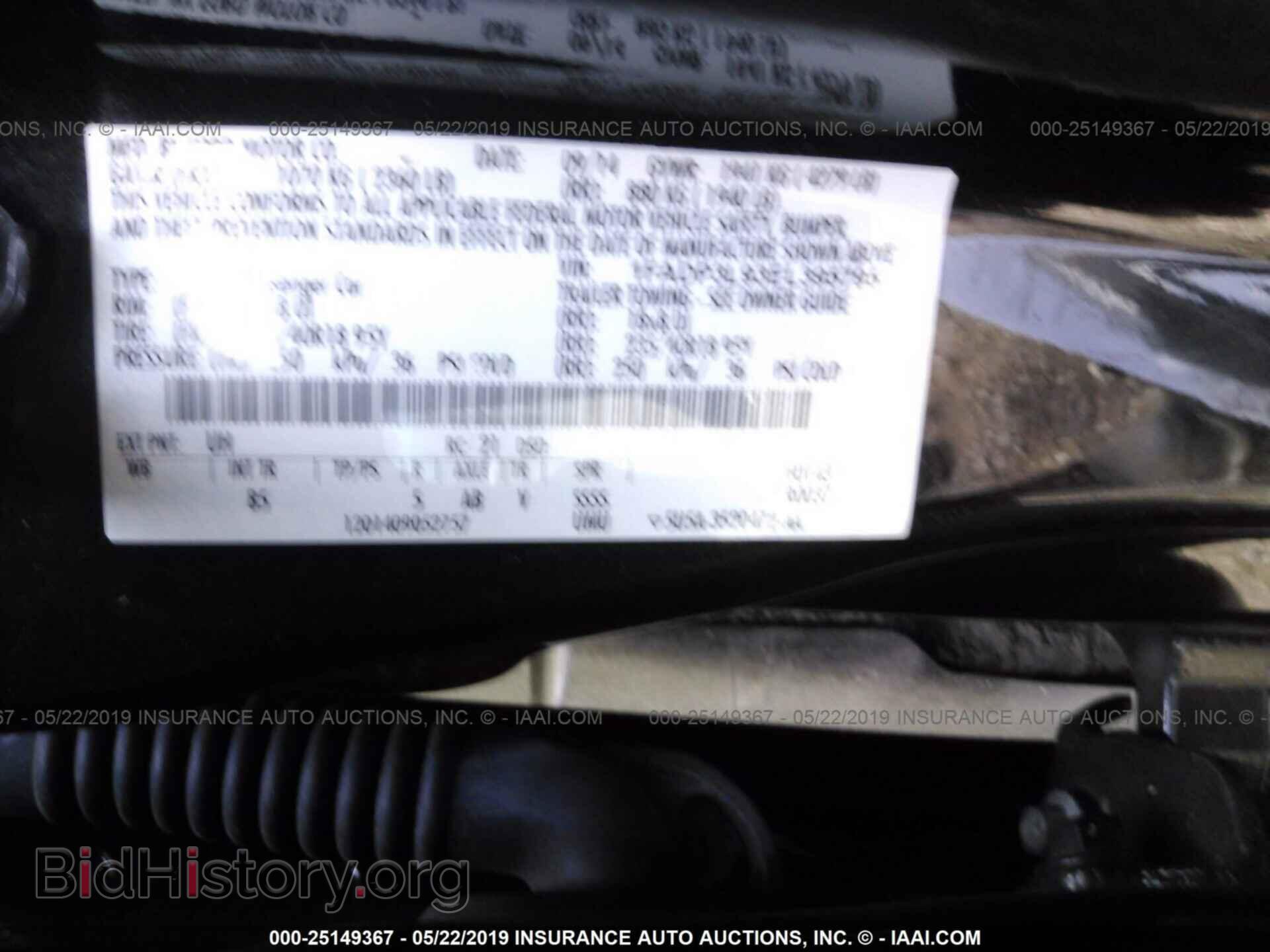 2014 FORD FOCUS - VIN: 1FADP3L93EL395795 - Photo 9