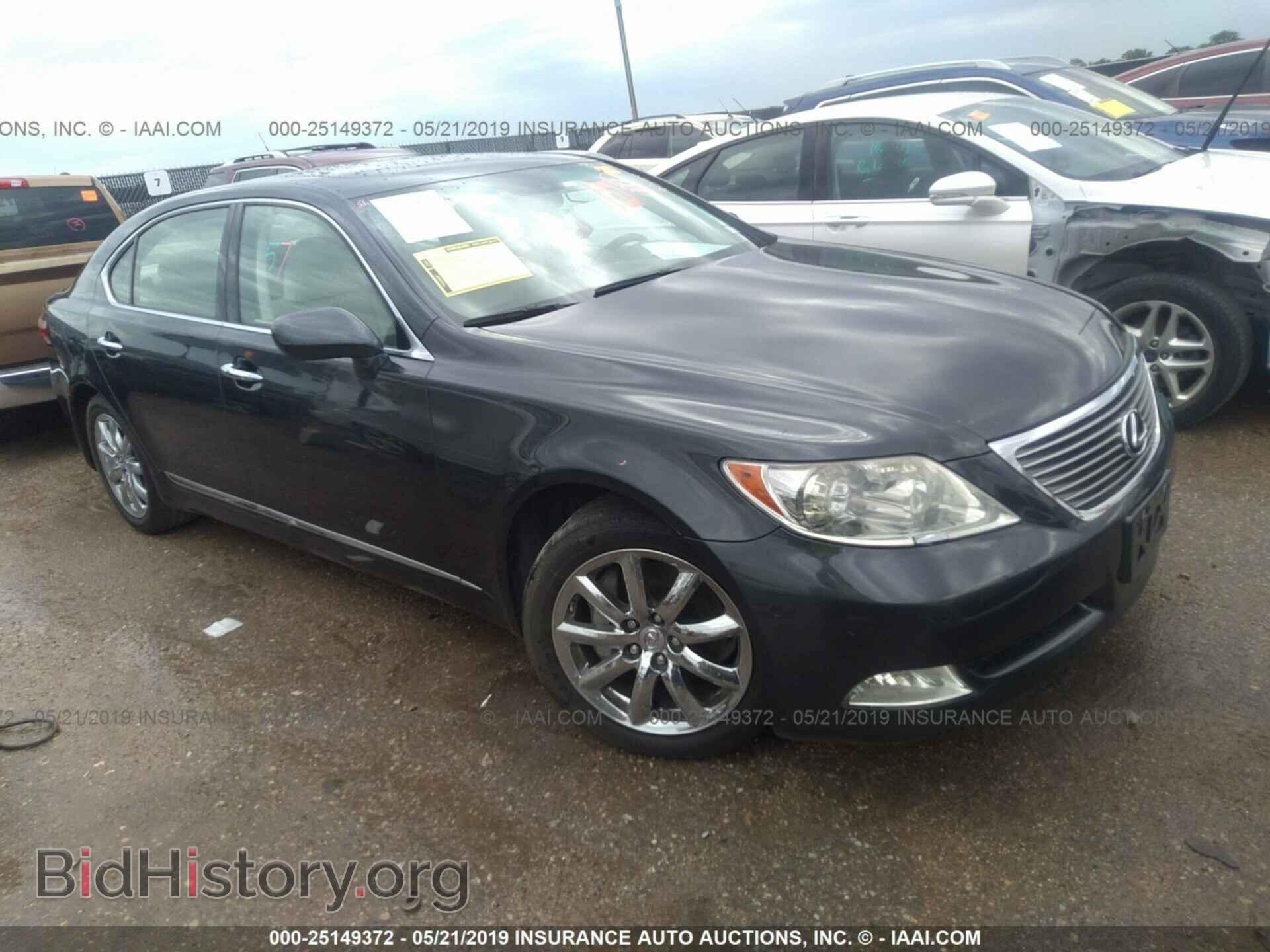 Photo JTHGL46F475016450 - LEXUS LS 2007