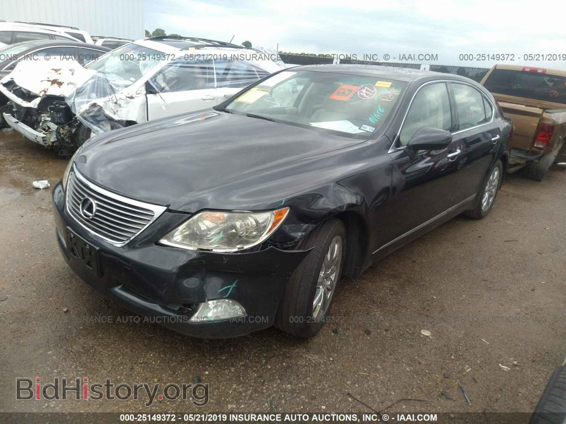 2007 LEXUS LS - VIN: JTHGL46F475016450 - Фото 2