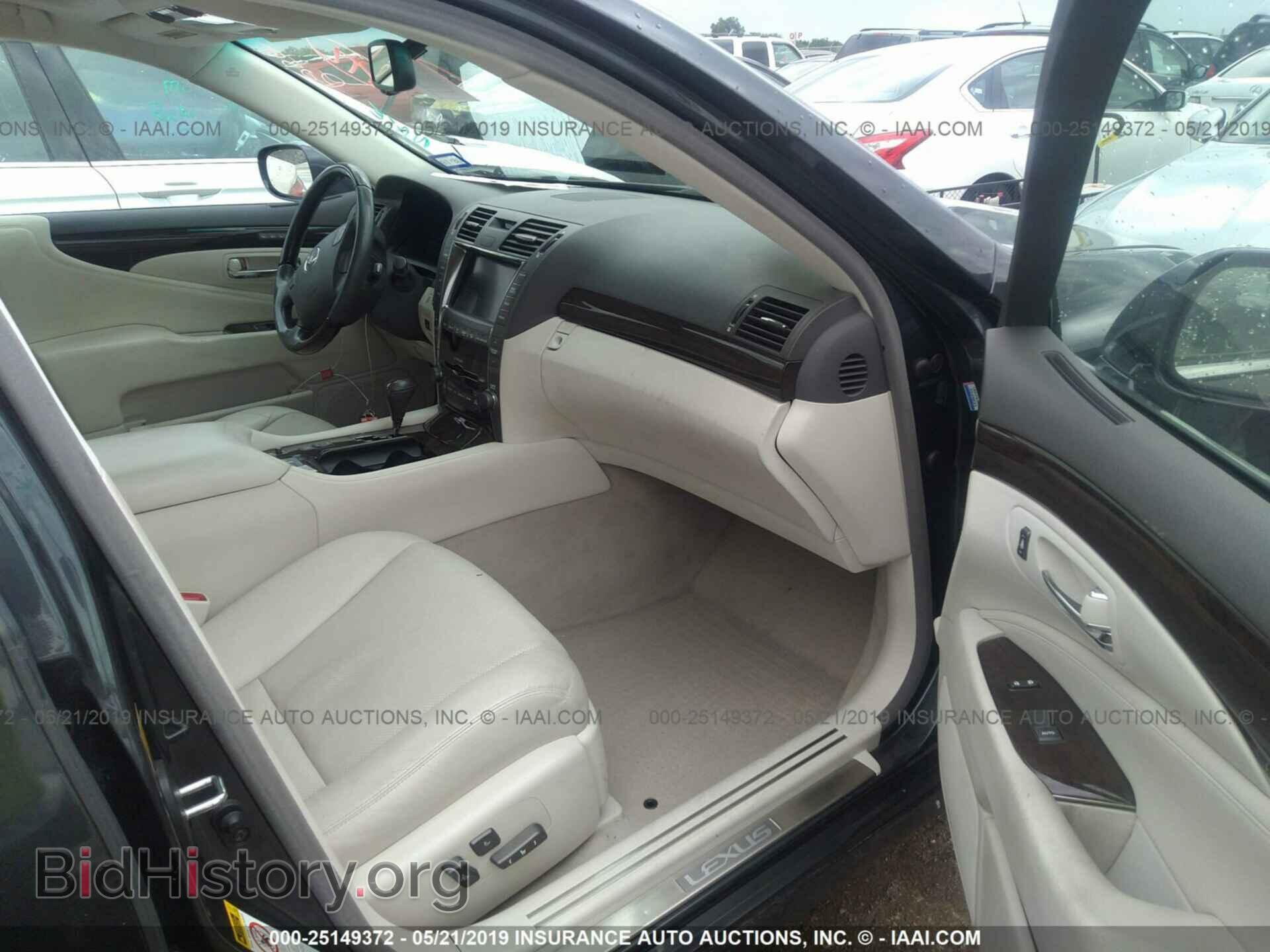 2007 LEXUS LS - VIN: JTHGL46F475016450 - Фото 5