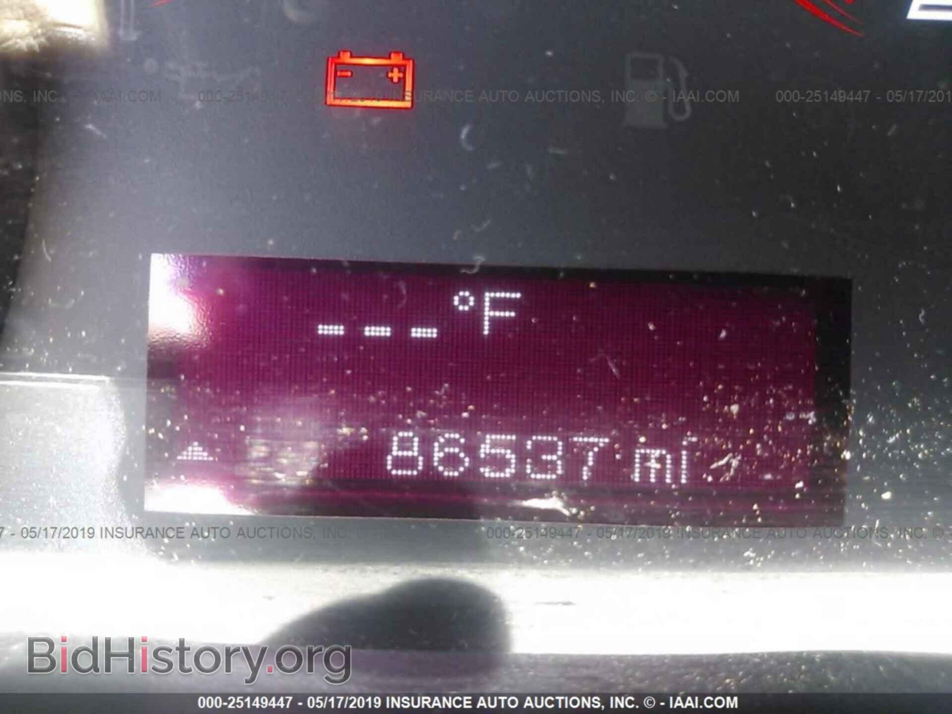 2016 DODGE DART - VIN: 1C3CDFAA8GD606536 - Photo 7