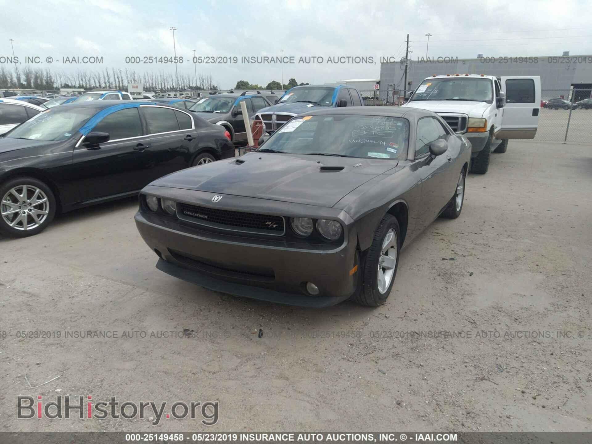 2010 DODGE CHALLENGER - VIN: 2B3CJ5DT2AH244694 - Photo 2