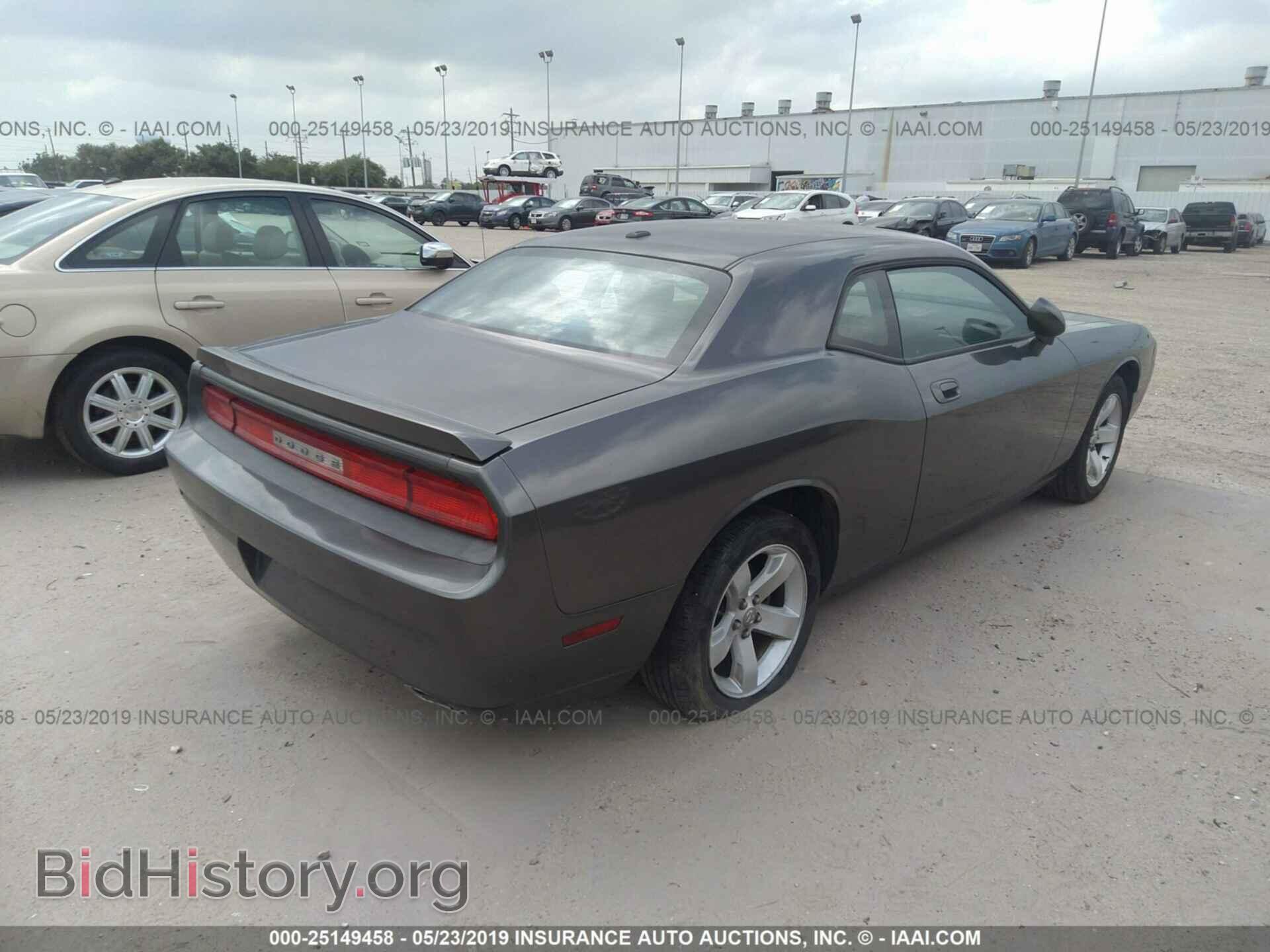 2010 DODGE CHALLENGER - VIN: 2B3CJ5DT2AH244694 - Photo 4