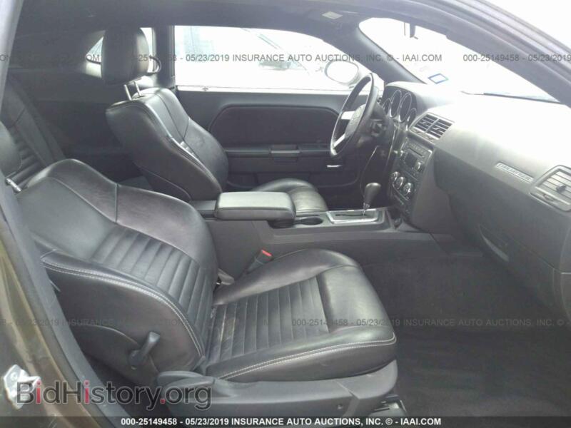 2010 Dodge CHALLENGER (VIN 2B3CJ5DT2AH244694) — фото 5 из 10