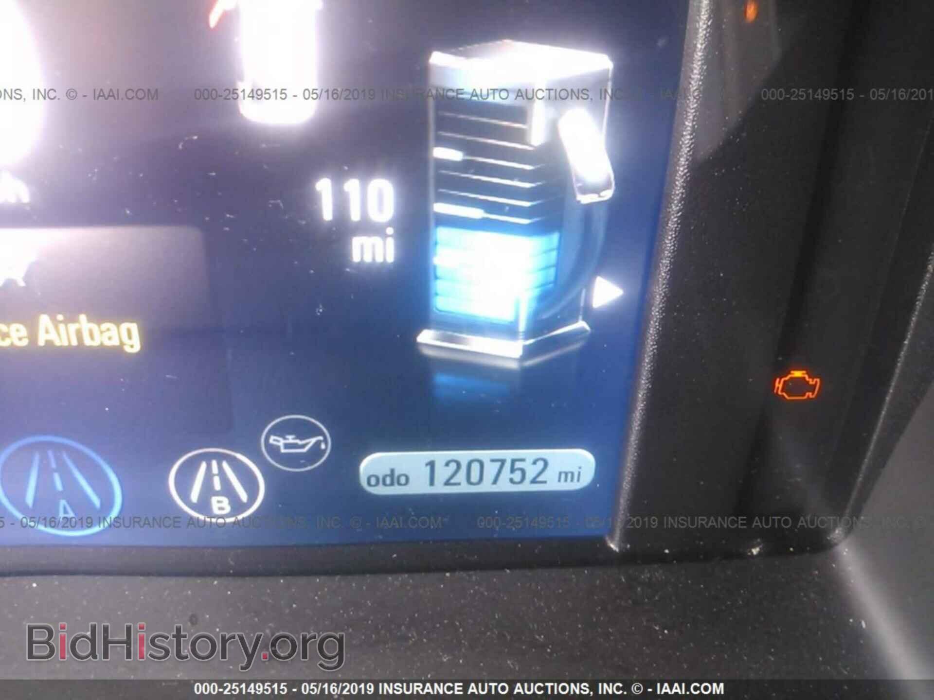 2013 CHEVROLET VOLT - VIN: 1G1RD6E42DU118410 - Фото 7