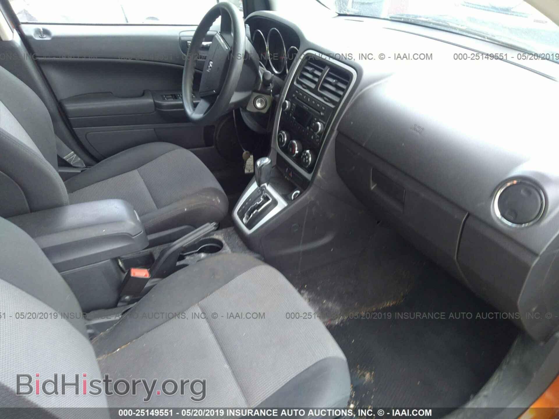 2011 DODGE CALIBER - VIN: 1B3CB3HA0BD238224 - Фото 5