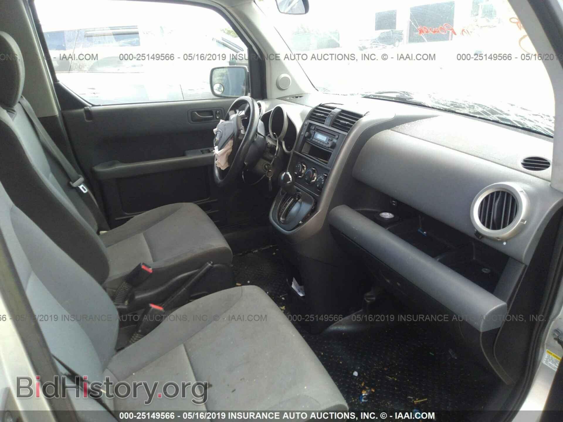 2008 HONDA ELEMENT - VIN: 5J6YJ18318L002859 - Фото 5