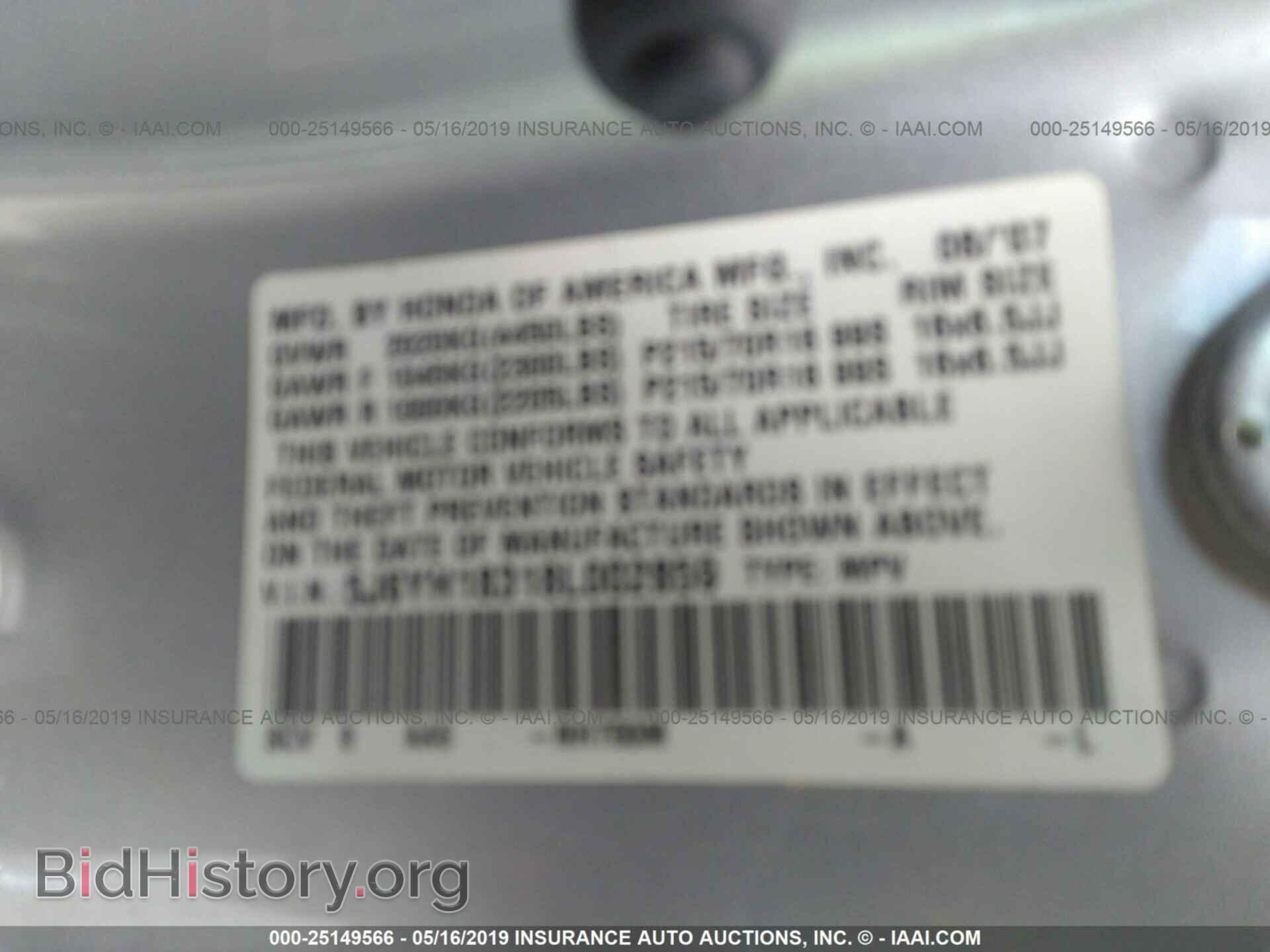 2008 HONDA ELEMENT - VIN: 5J6YJ18318L002859 - Фото 9