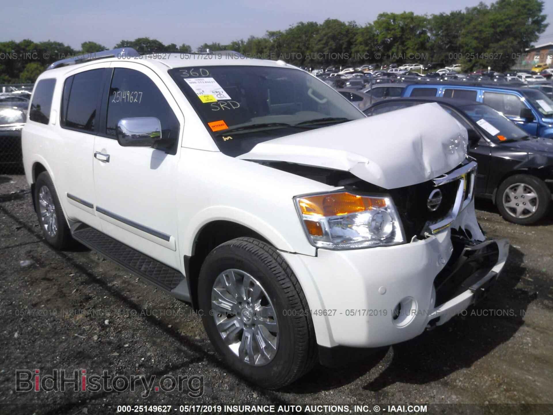 Фотография 5N1BA0NE3FN620228 - NISSAN ARMADA 2015