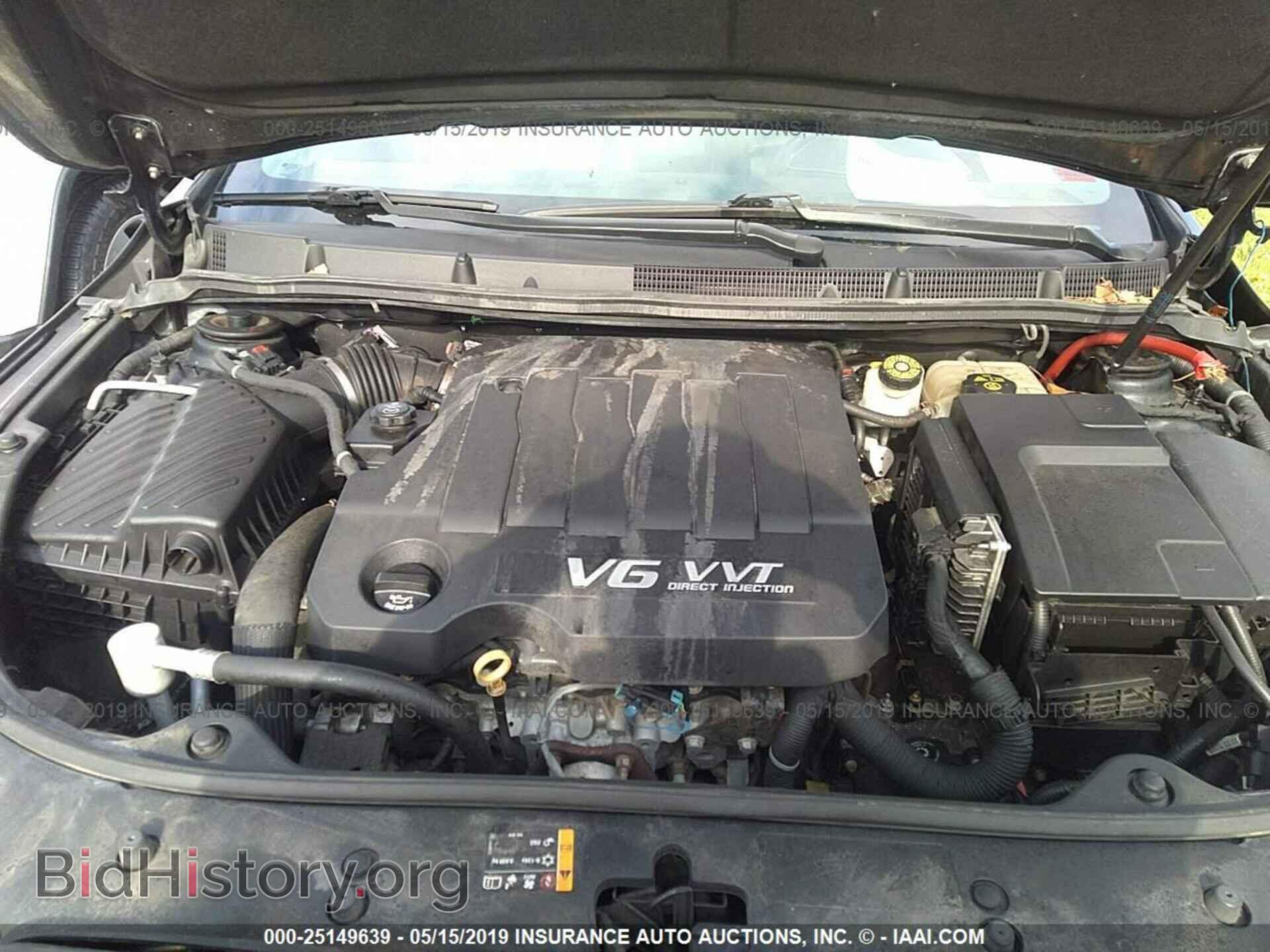 2012 BUICK LACROSSE - VIN: 1G4GF5E32CF174145 - Photo 10