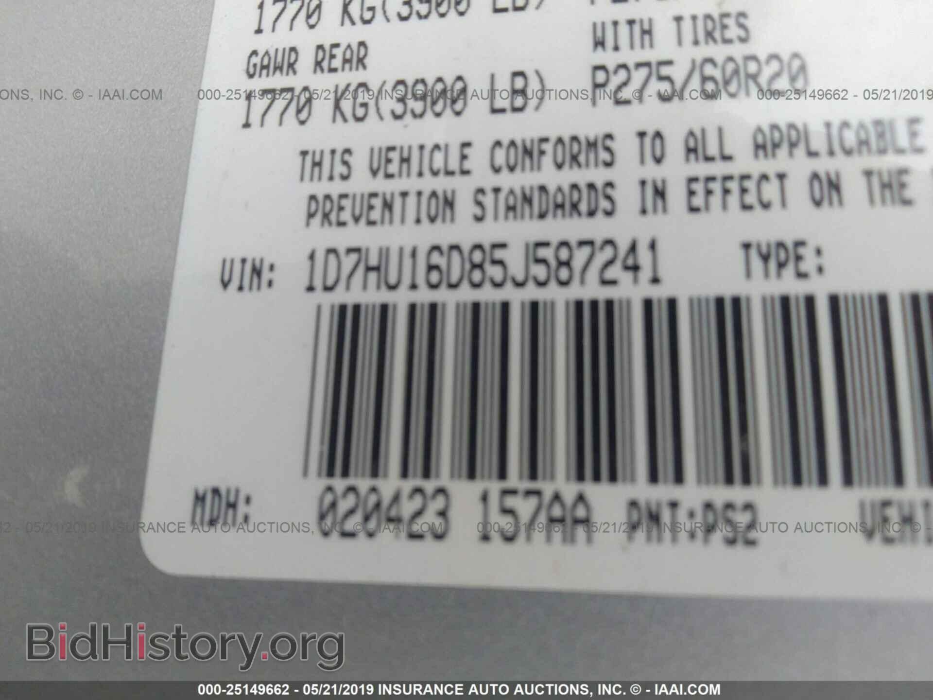 2005 DODGE RAM 1500 - VIN: 1D7HU16D85J587241 - Фото 9