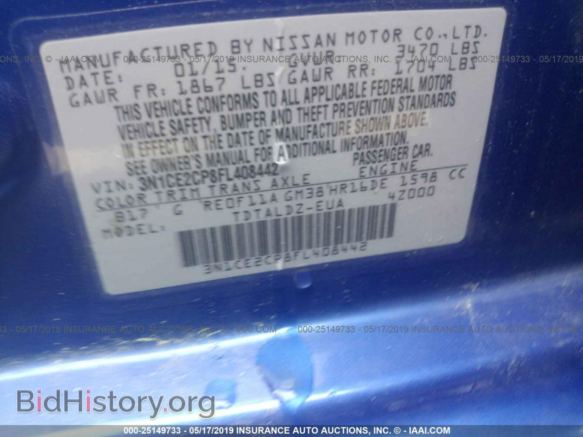 2015 NISSAN VERSA NOTE - VIN: 3N1CE2CP8FL408442 - Фото 9
