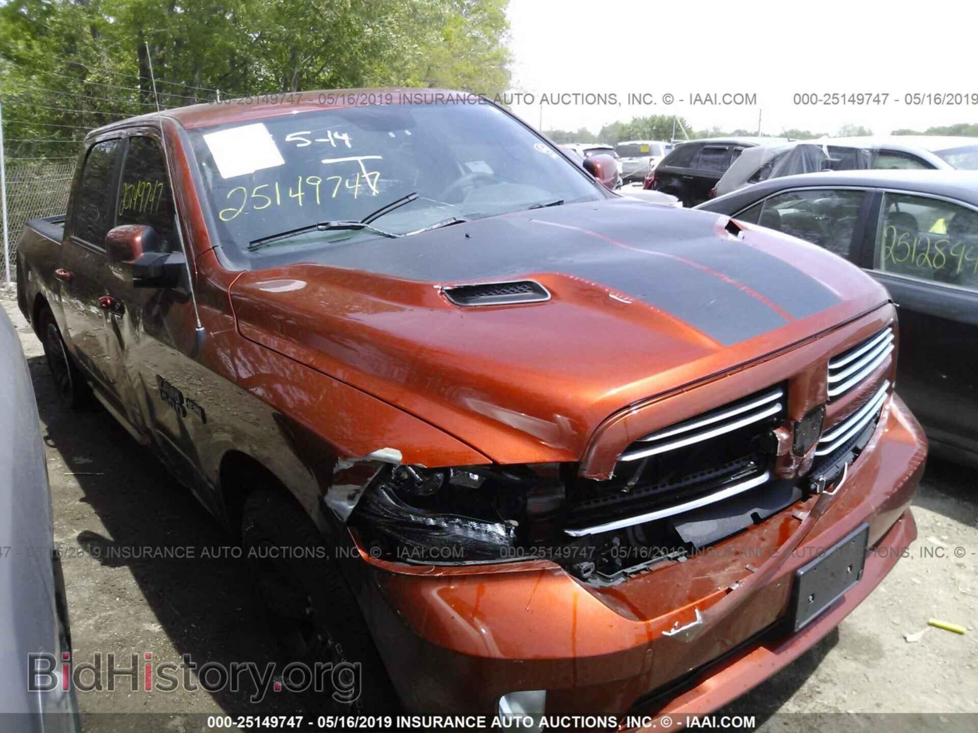 Photo 1C6RR7MTXHS713425 - RAM 1500 2017