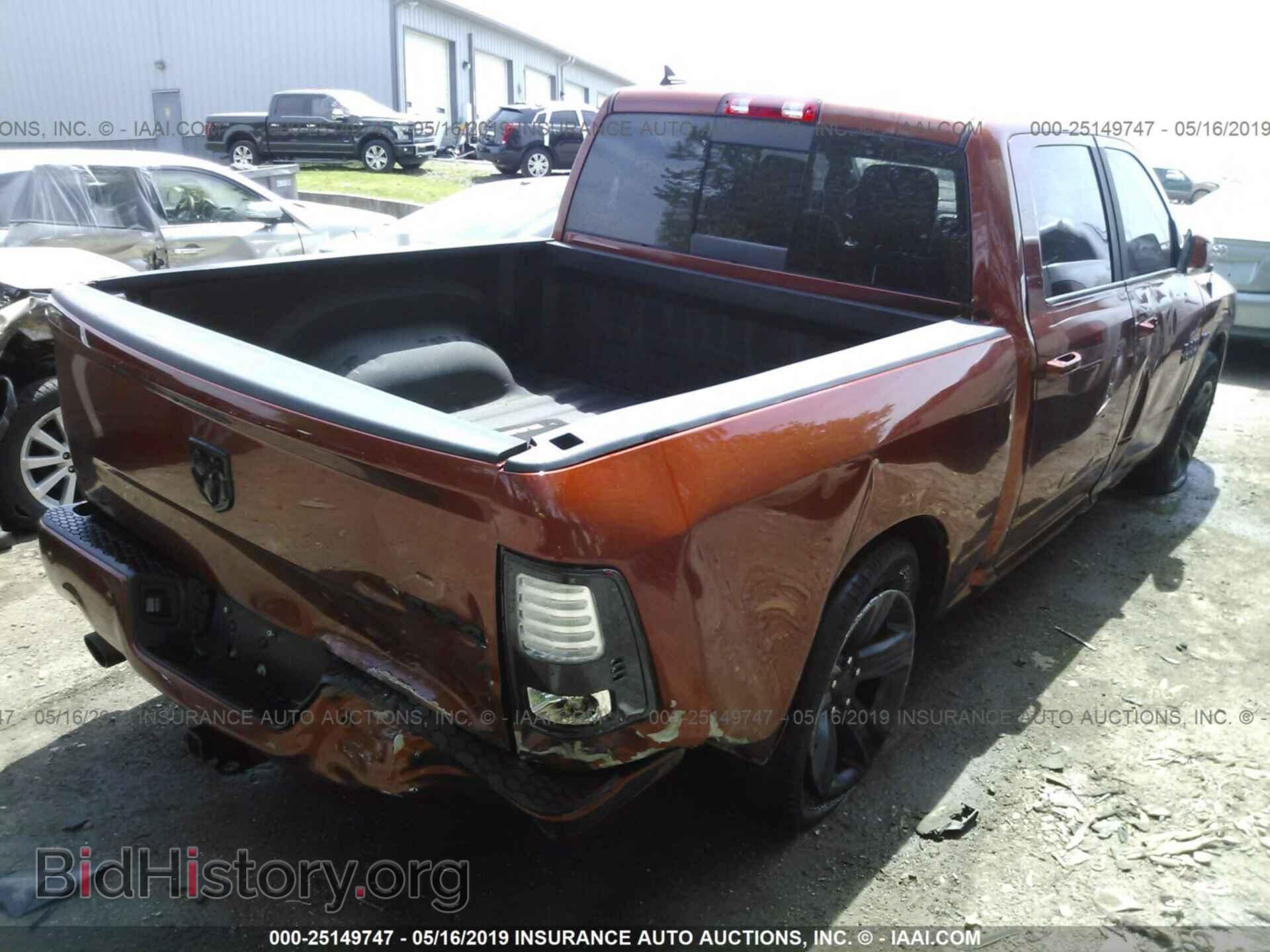 2017 RAM 1500 - VIN: 1C6RR7MTXHS713425 - Photo 4