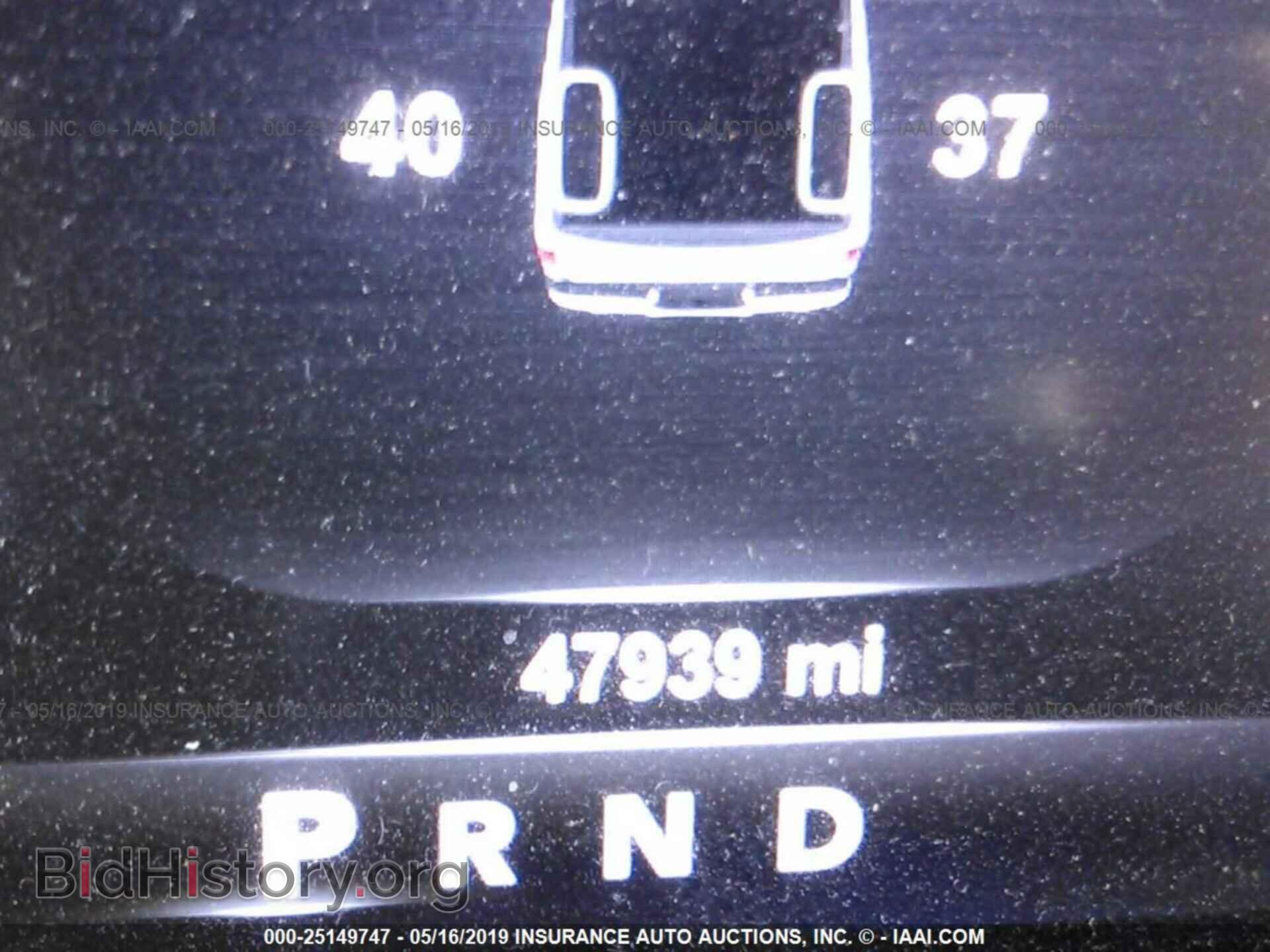 2017 RAM 1500 - VIN: 1C6RR7MTXHS713425 - Photo 7
