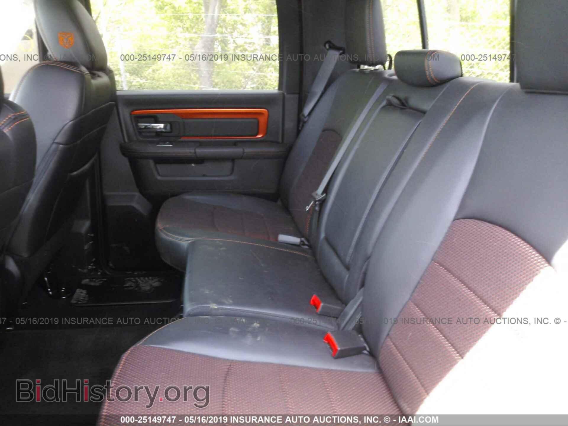 2017 RAM 1500 - VIN: 1C6RR7MTXHS713425 - Photo 8