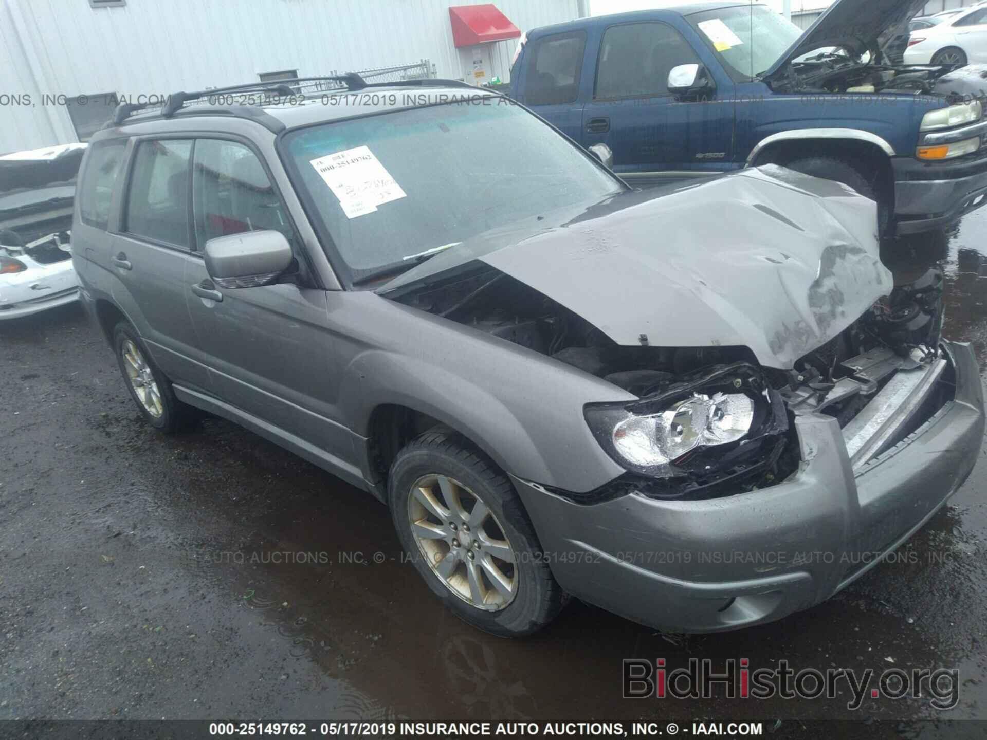 Фотография JF1SG65616H756280 - SUBARU FORESTER 2006