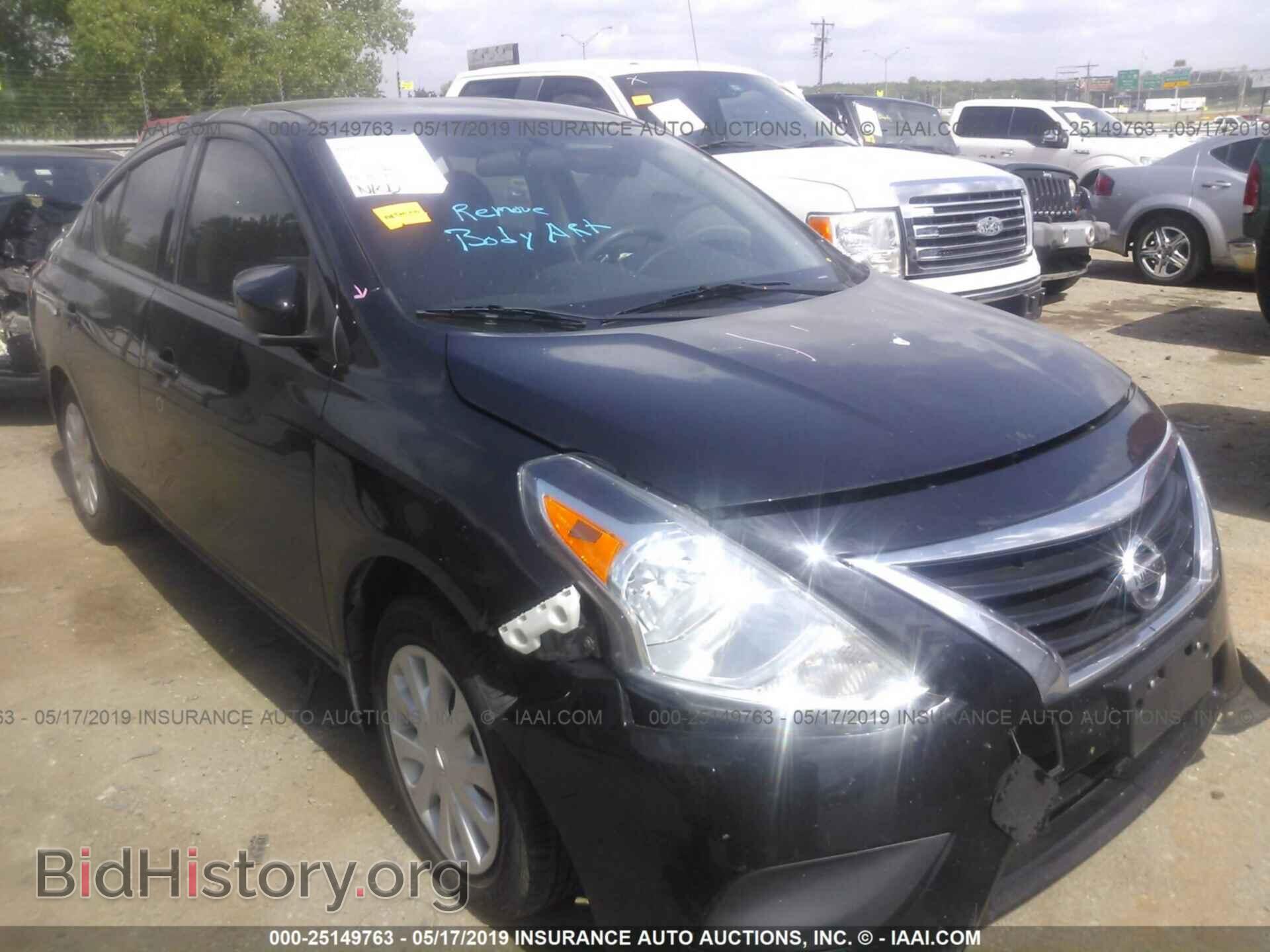 Photo 3N1CN7AP0GL823093 - NISSAN VERSA 2016
