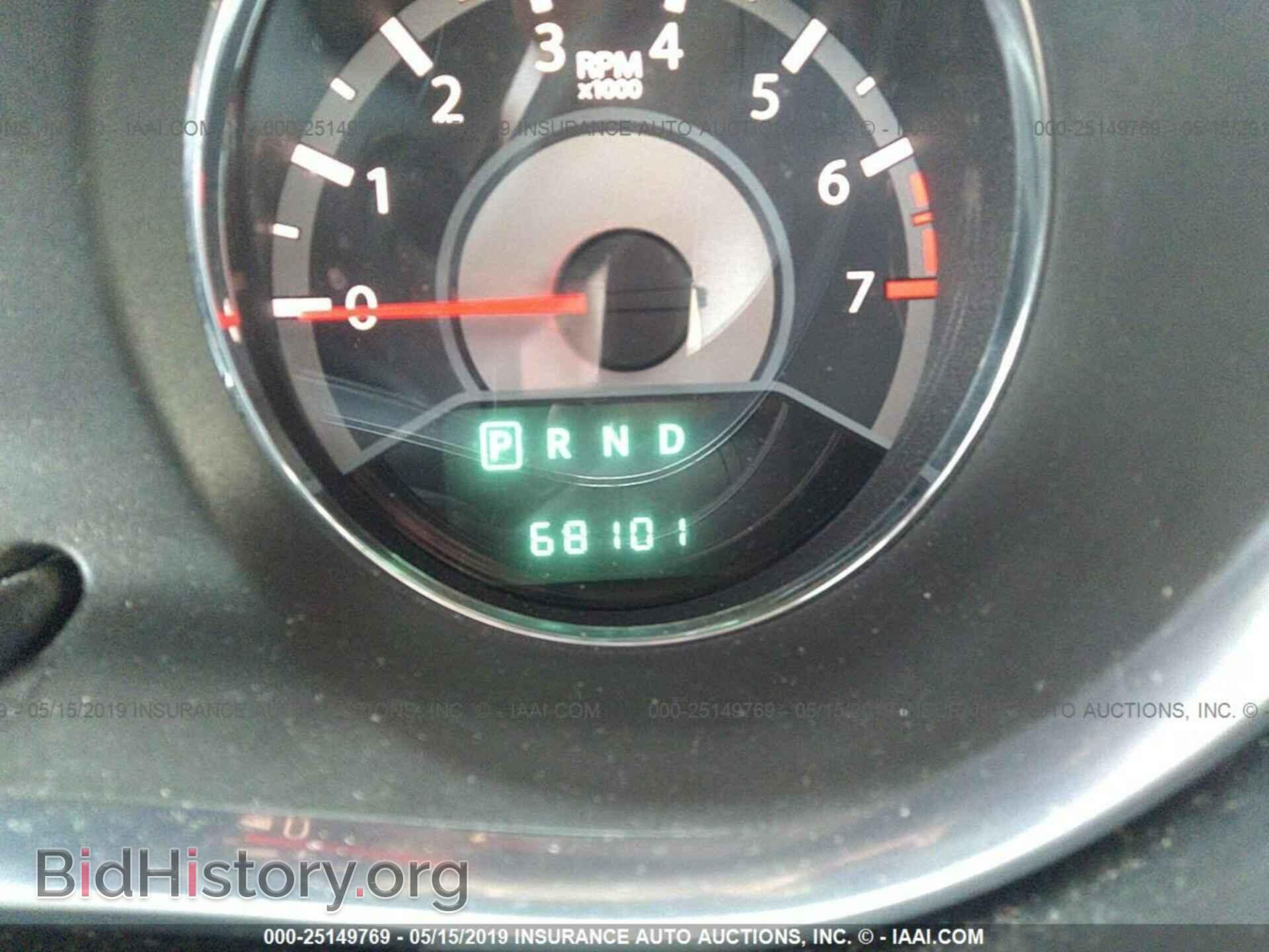 2014 CHRYSLER 200 - VIN: 1C3CCBBB3EN101000 - Фото 7