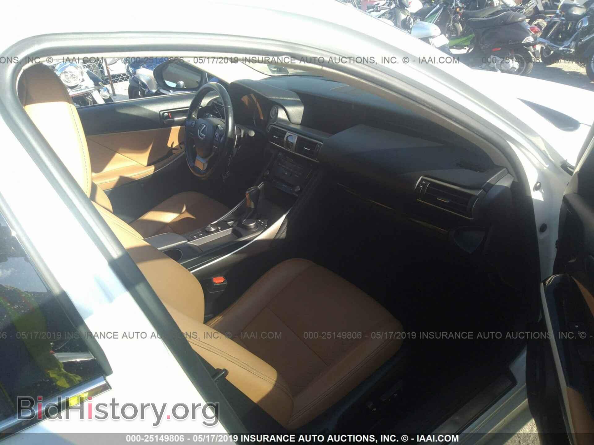 2017 LEXUS IS - VIN: JTHBA1D25H5042507 - Фото 5