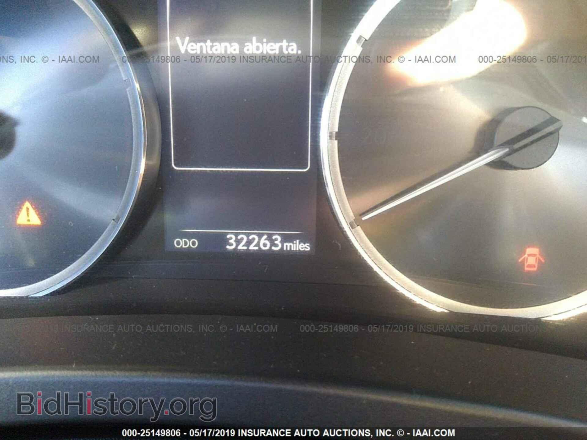 2017 LEXUS IS - VIN: JTHBA1D25H5042507 - Фото 7